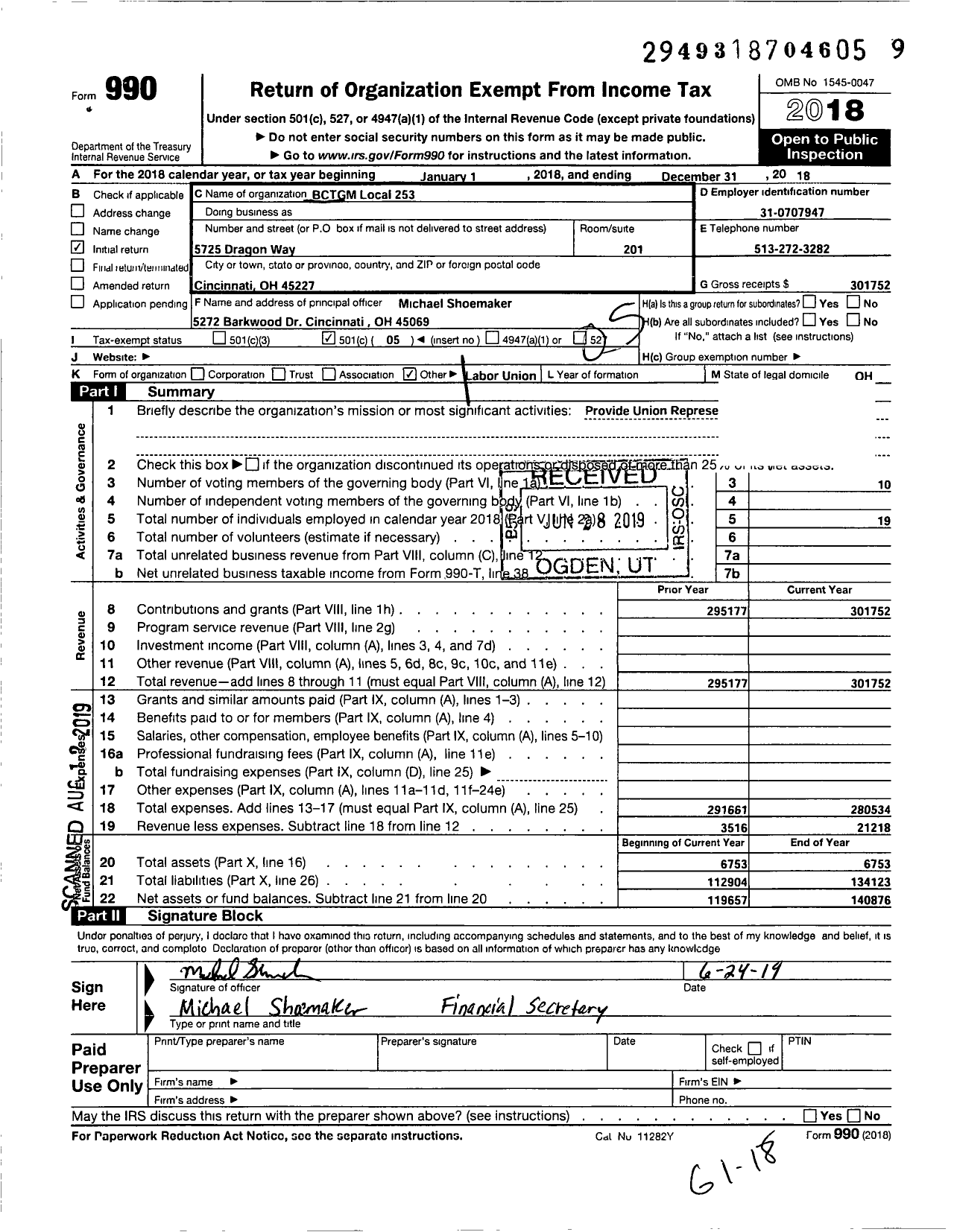 Image of first page of 2018 Form 990O for BCTGM International Union - 253