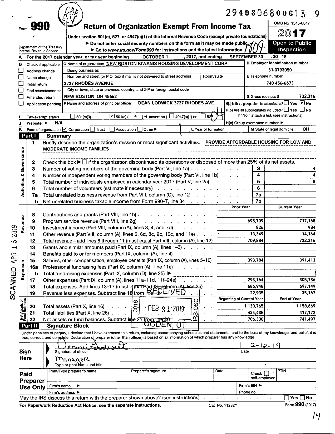 Image of first page of 2017 Form 990O for New Boston Kiwanis Housing Development Corporation