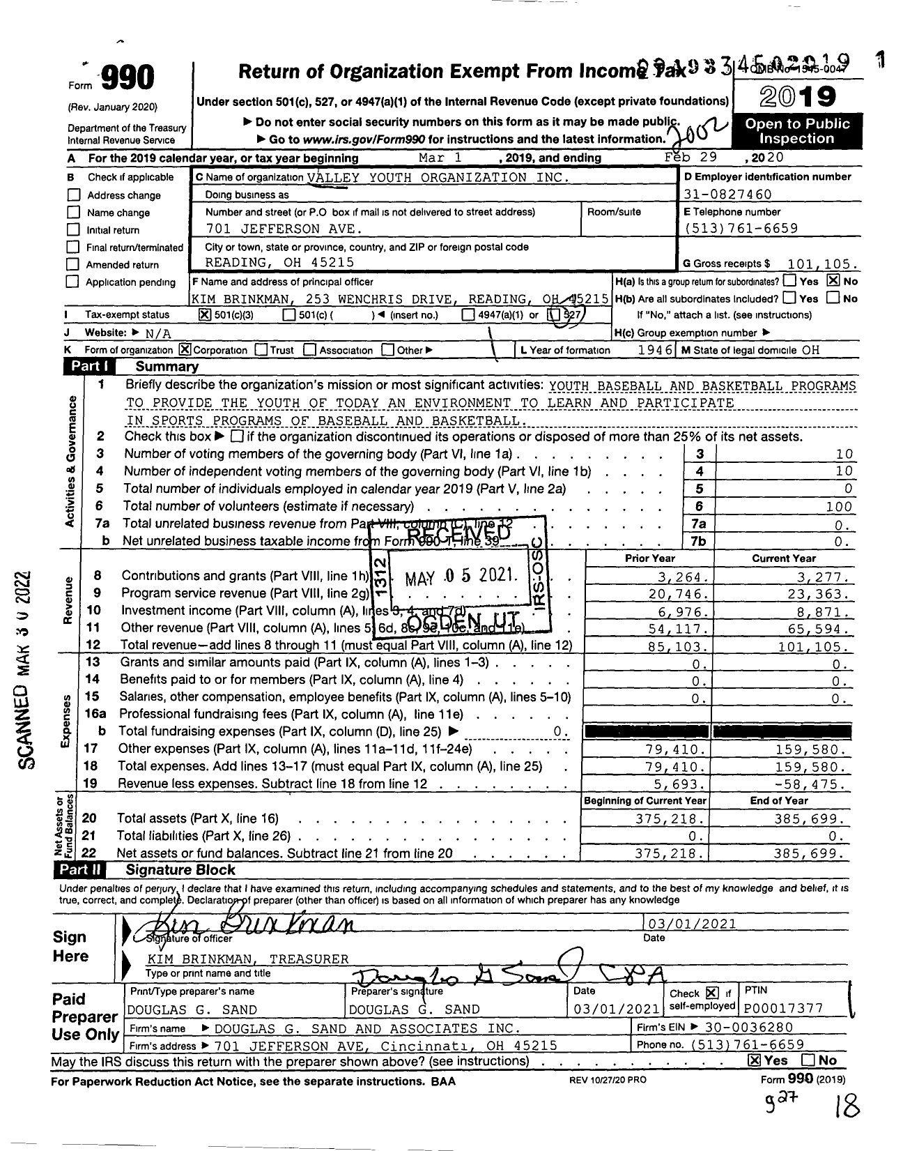 Image of first page of 2019 Form 990 for Valley Youth Organization