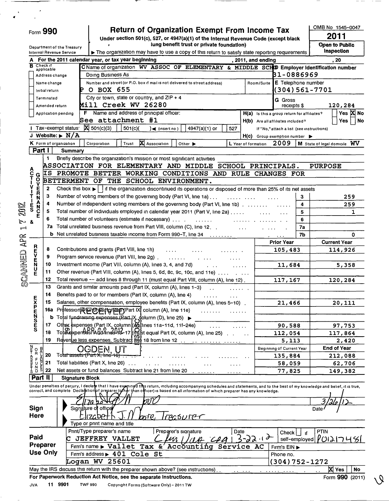 Image of first page of 2011 Form 990 for West Virginia Association of Elemen and Middle School Principals