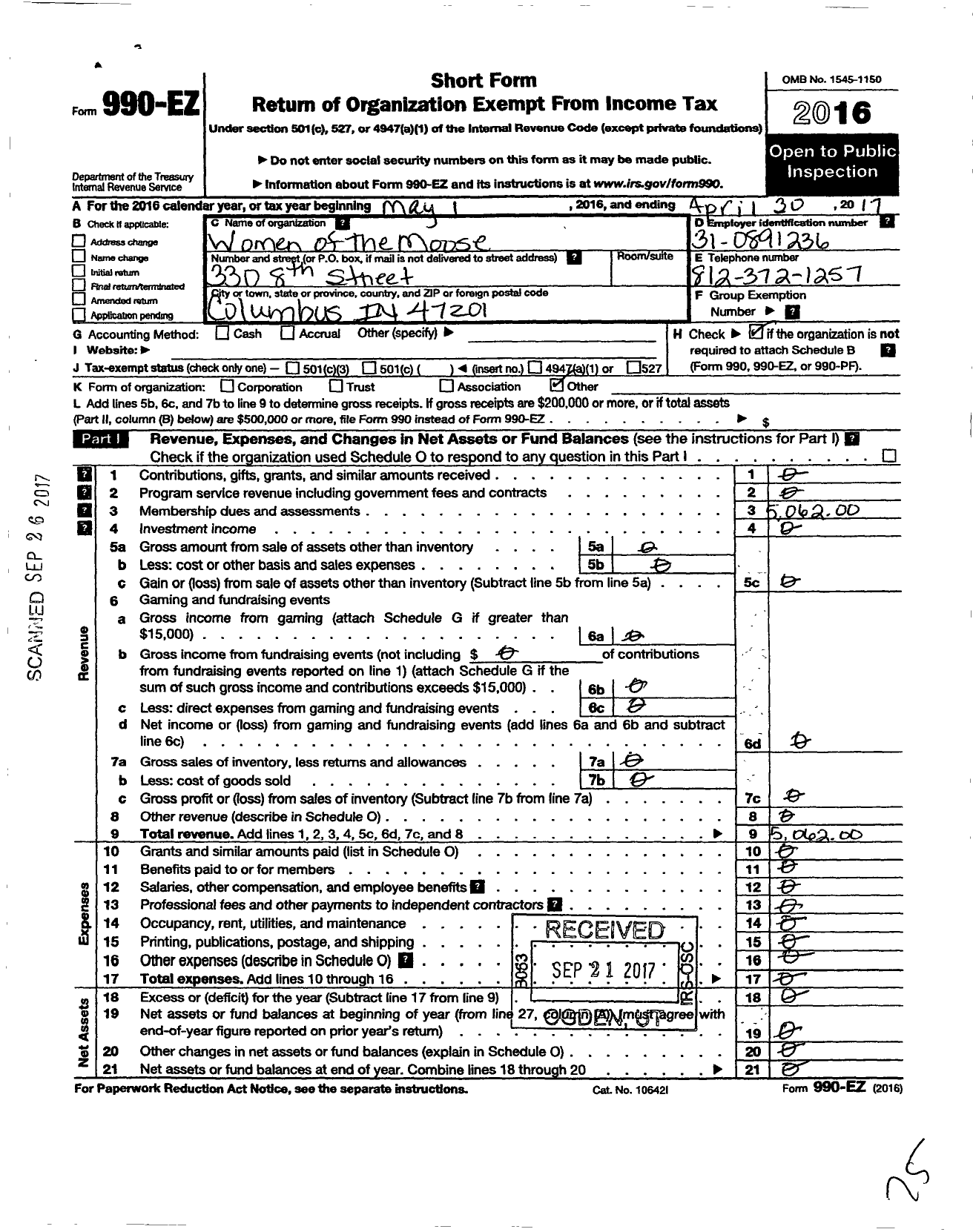 Image of first page of 2016 Form 990EO for Loyal Order of Moose - 456