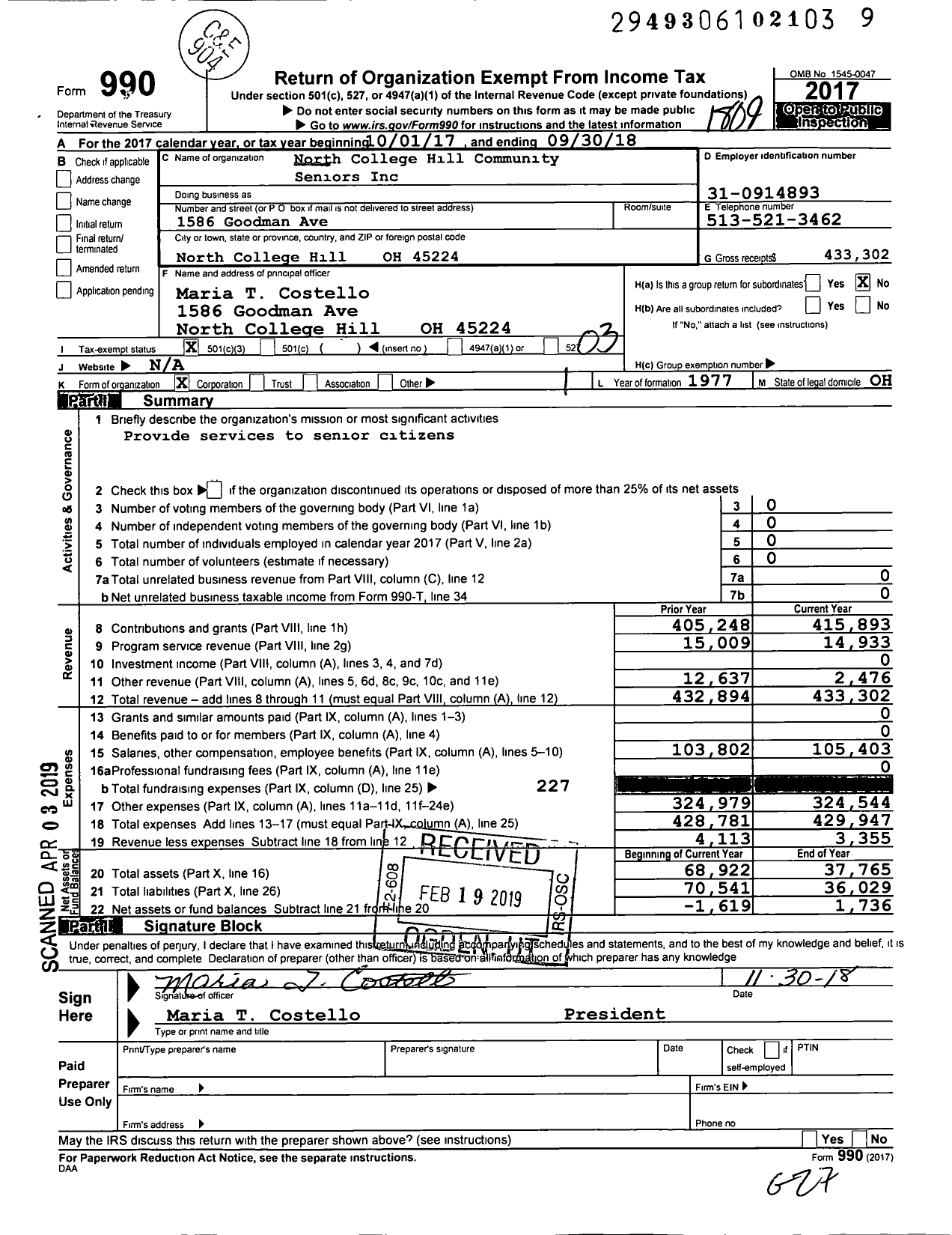 Image of first page of 2017 Form 990 for North College Hill Community Seniors