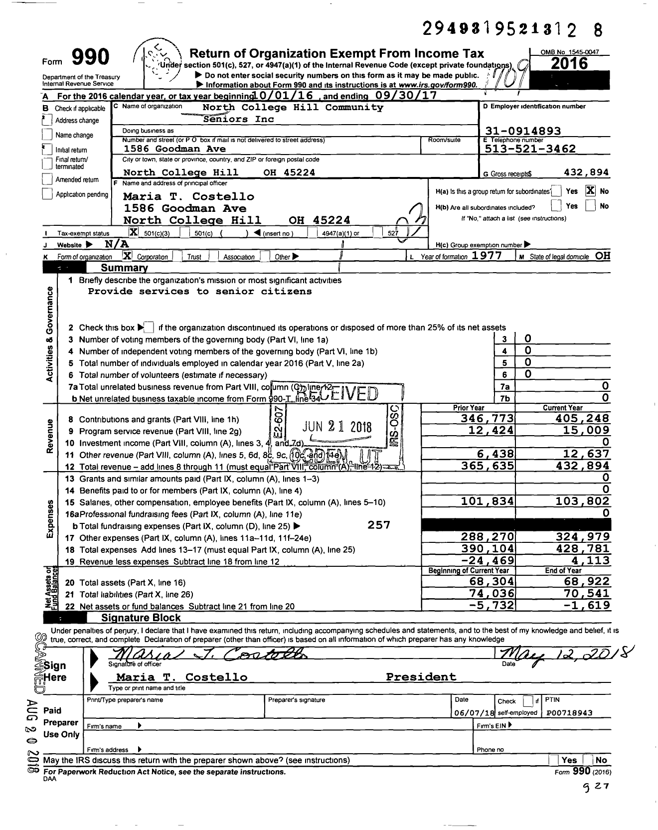 Image of first page of 2016 Form 990 for North College Hill Community Seniors