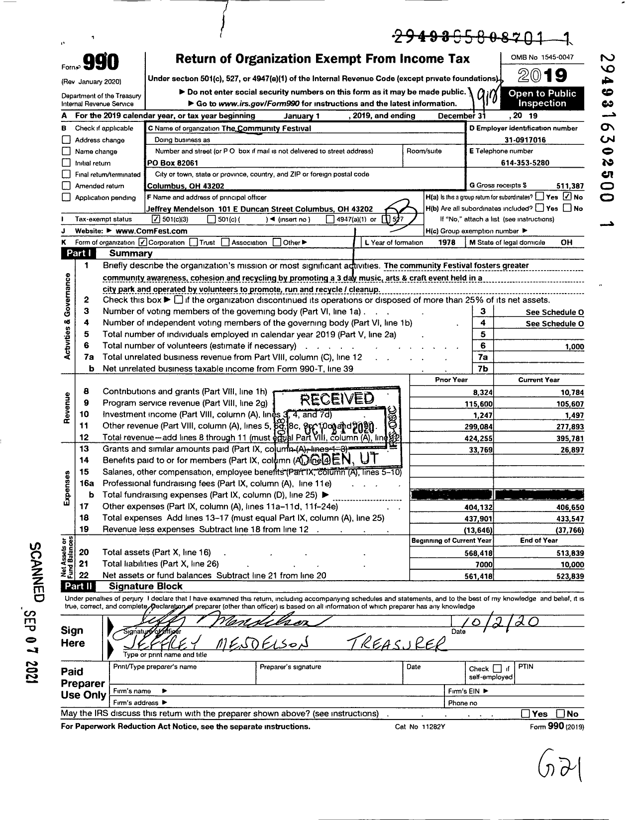 Image of first page of 2019 Form 990 for ComFest