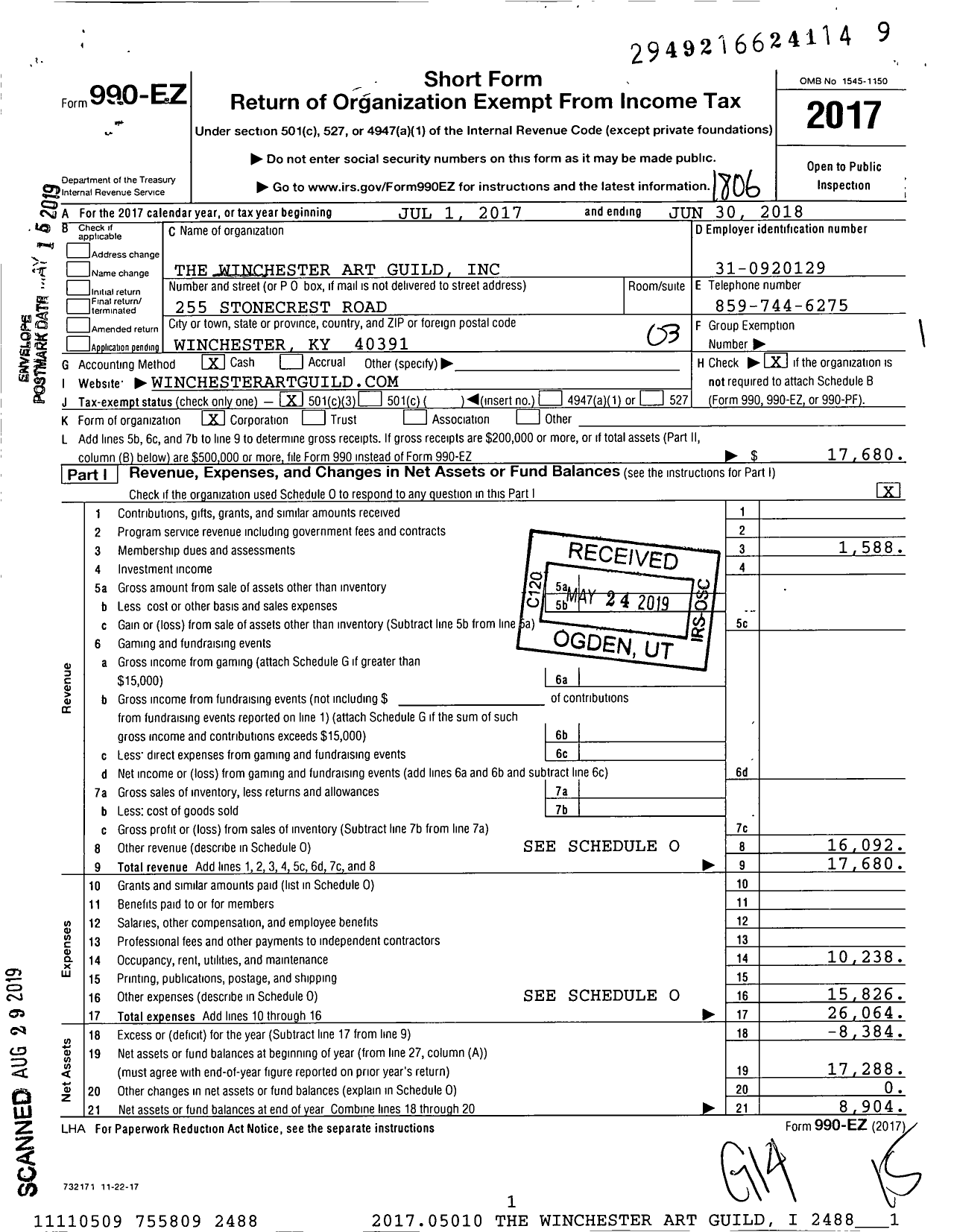 Image of first page of 2017 Form 990EZ for The Winchester Art Guild