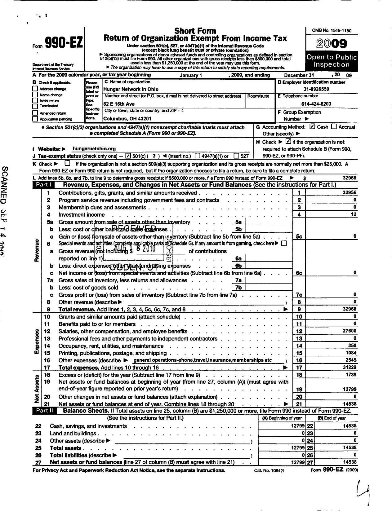 Image of first page of 2009 Form 990EZ for Hunger Network in Ohio