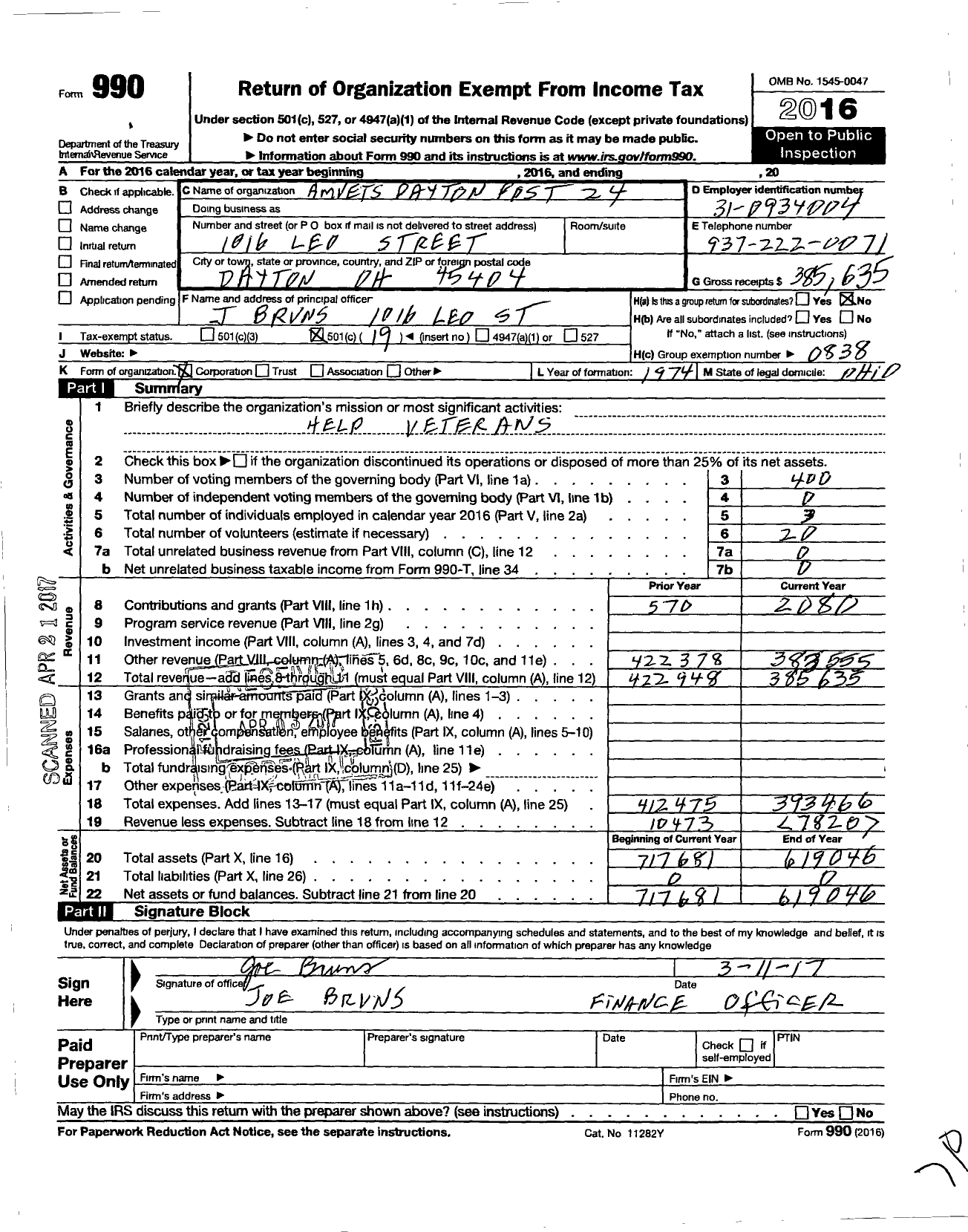 Image of first page of 2016 Form 990O for Amvets Dayton Post 24