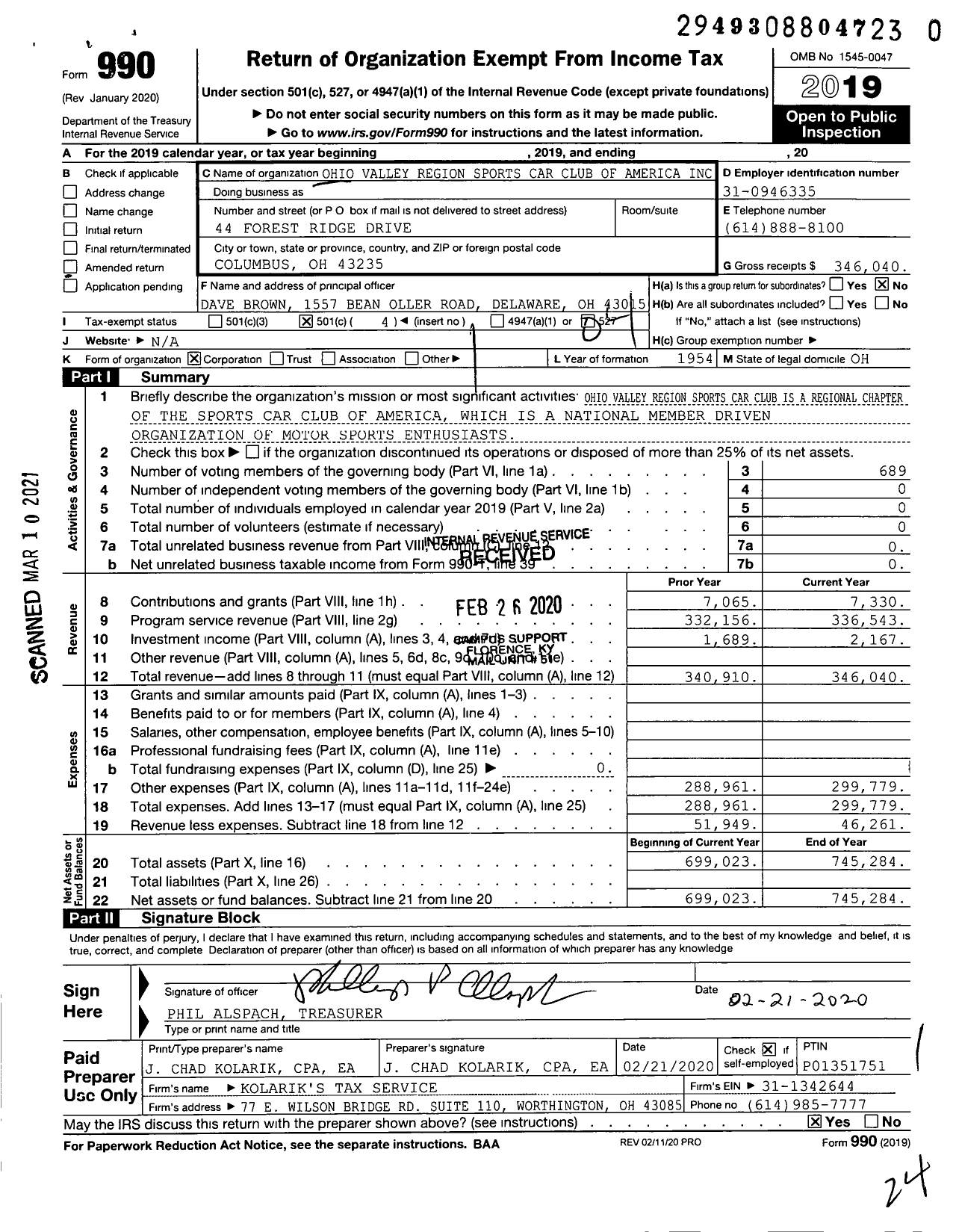 Image of first page of 2019 Form 990O for Ohio Valley Region Sports Car Club of America