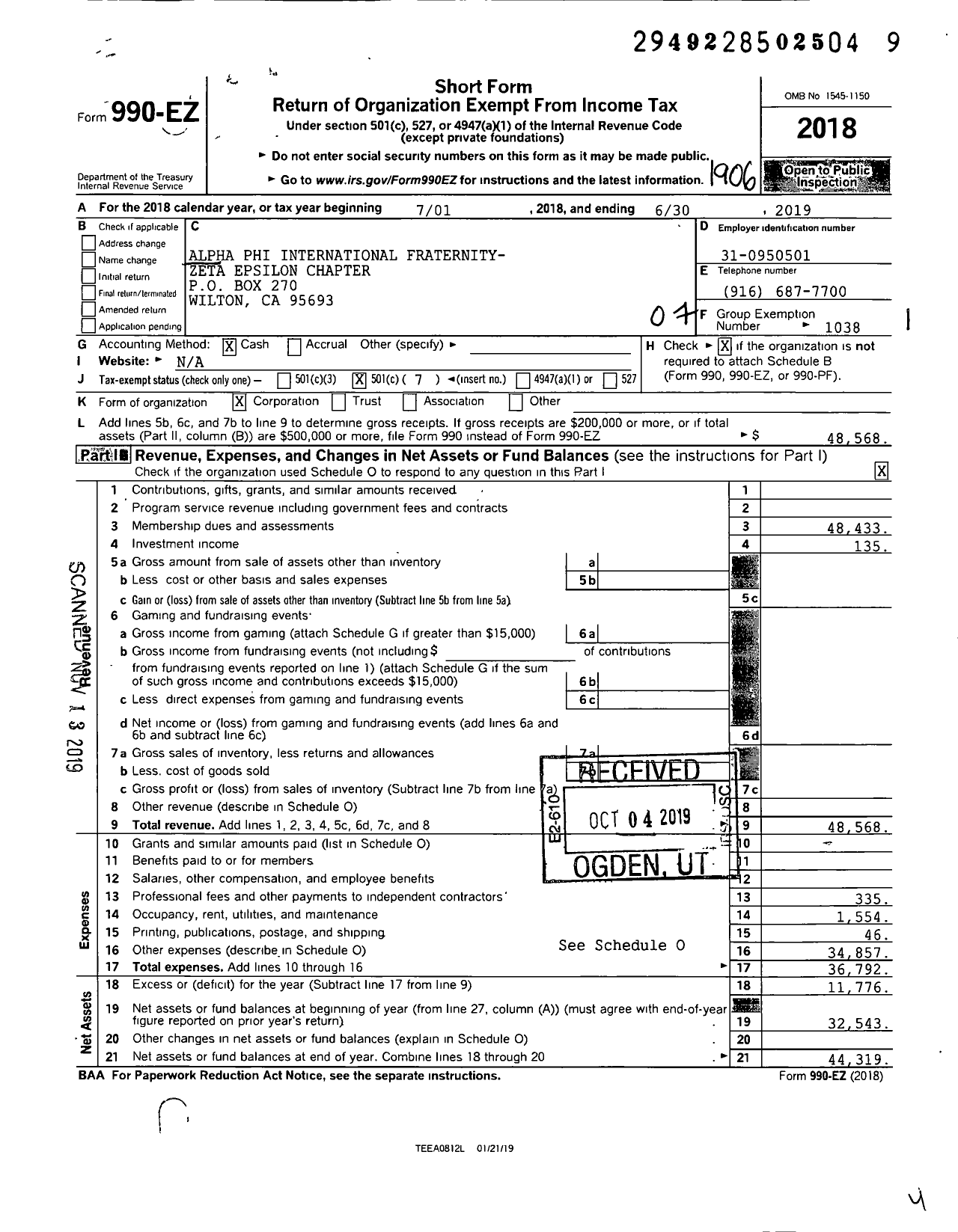 Image of first page of 2018 Form 990EO for Alpha Phi - Zeta Epsilon - Indiana Univ Se