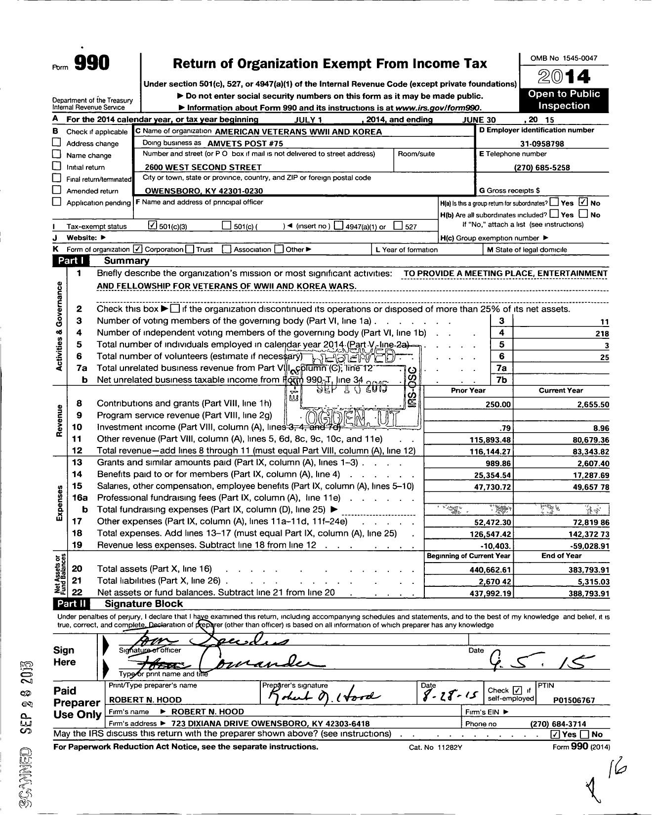 Image of first page of 2014 Form 990 for Amvets Post 75 / 0075-ky