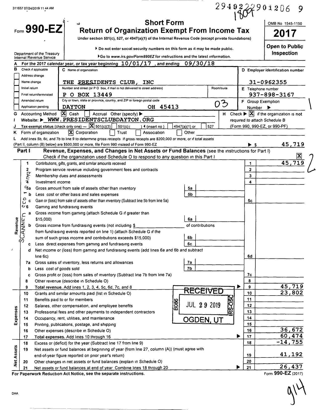 Image of first page of 2017 Form 990EZ for The Presidents Club