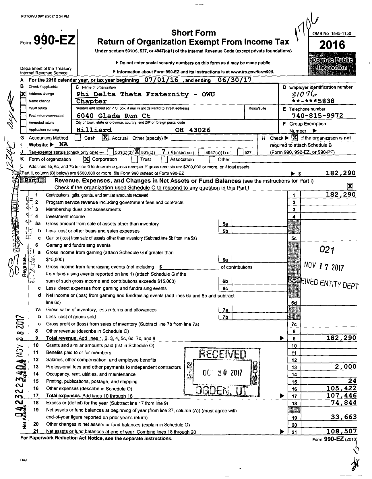 Image of first page of 2016 Form 990EO for Phi Delta Theta Owu Chapter Alumni