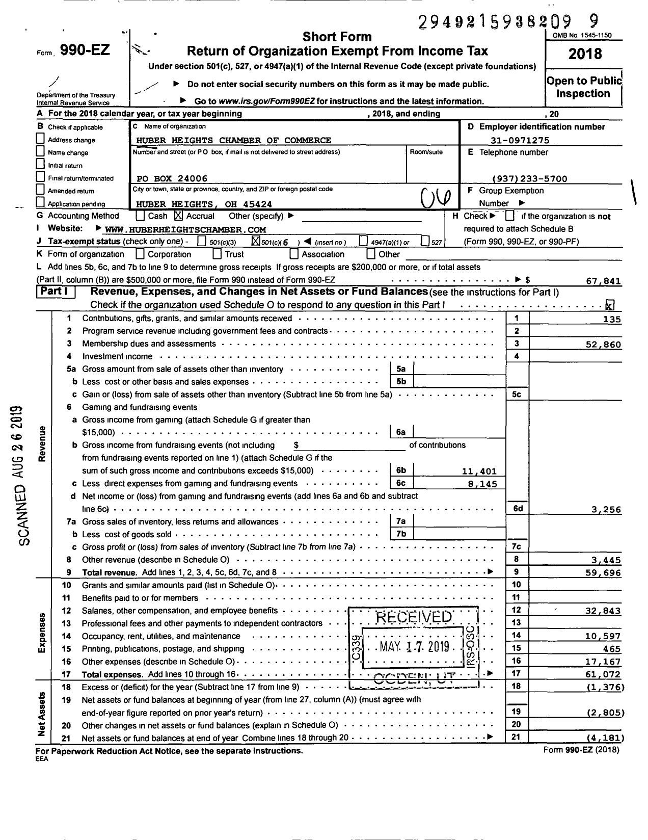 Image of first page of 2018 Form 990EO for Huber Heights Chamber of Commerce