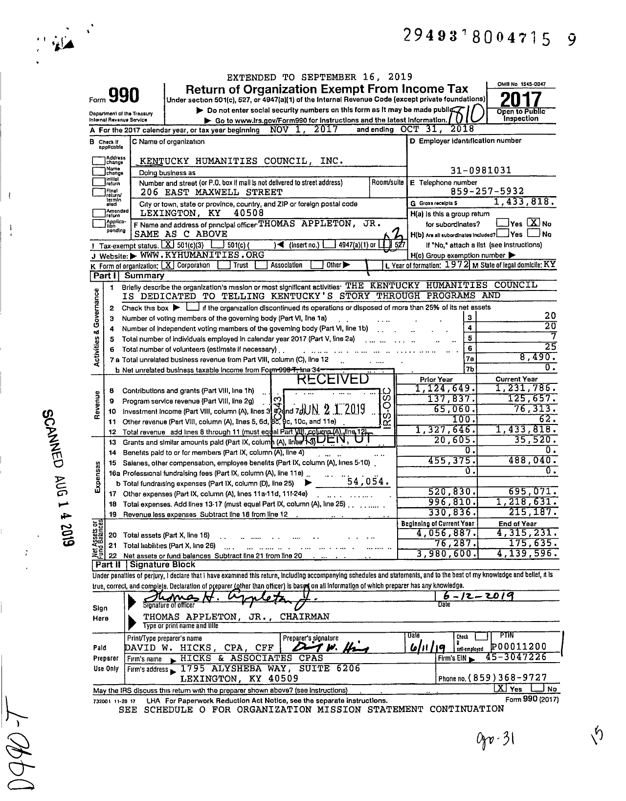 Image of first page of 2017 Form 990 for Kentucky Humanities Council