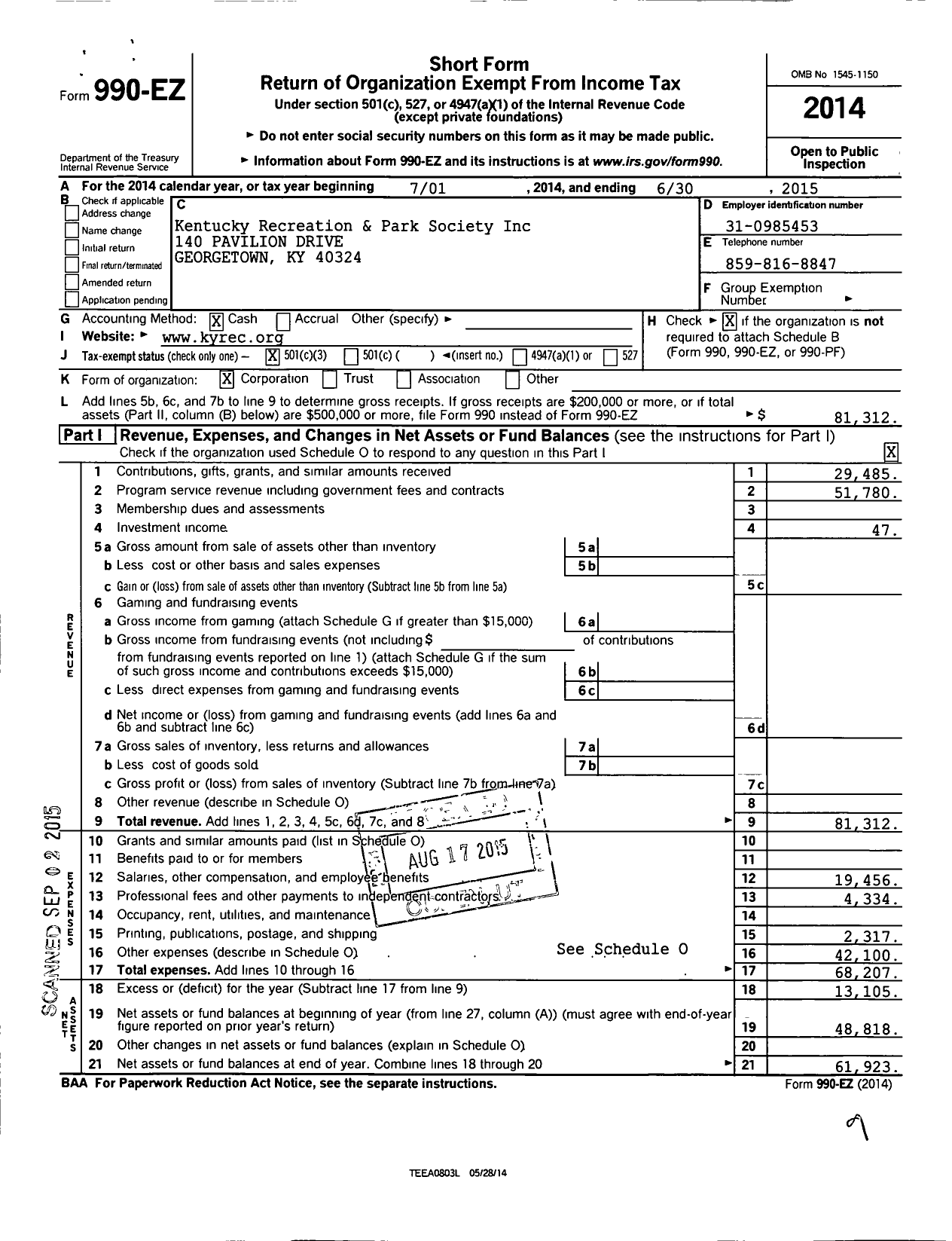 Image of first page of 2014 Form 990EZ for Kentucky Recreation and Parks Society