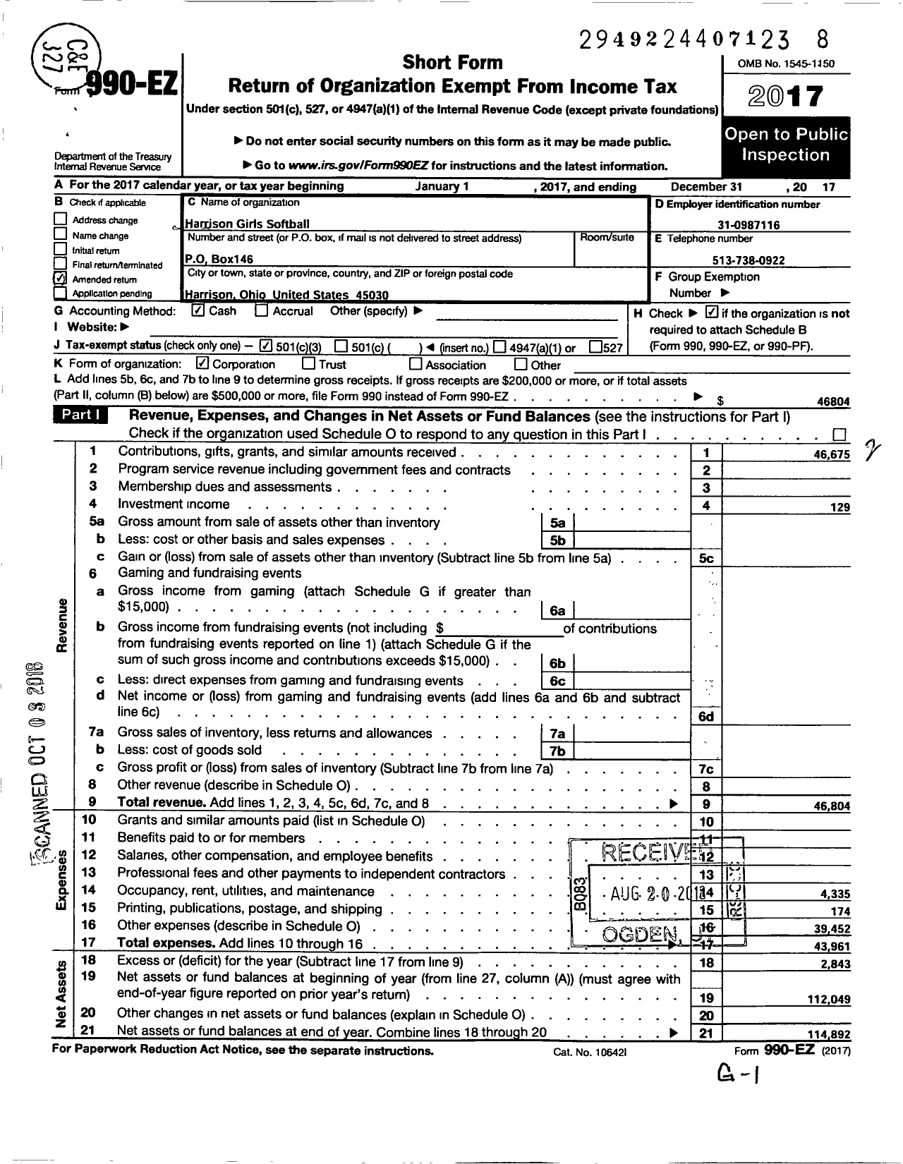 Image of first page of 2017 Form 990EZ for Harrison Girls Softball League