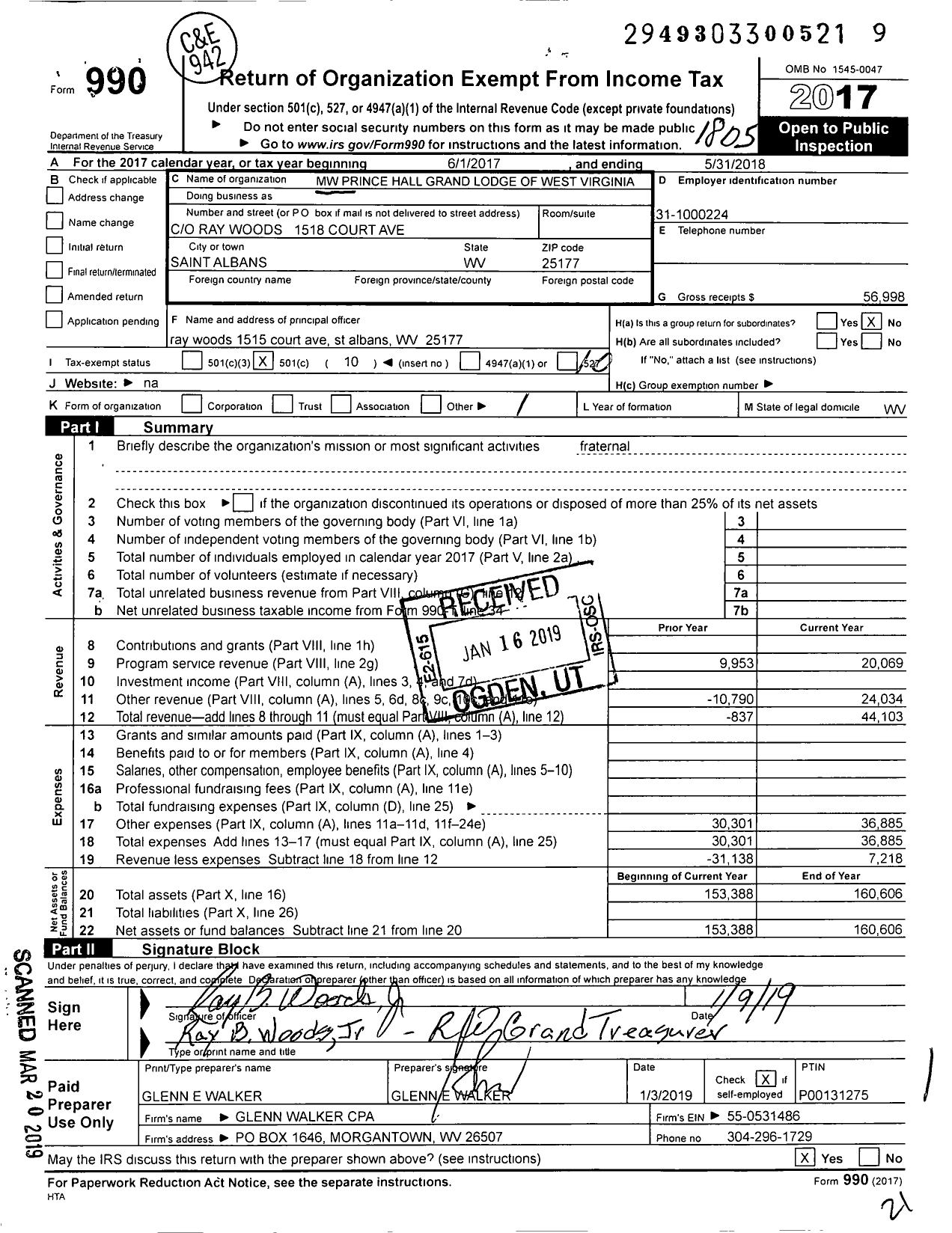 Image of first page of 2017 Form 990O for M W Prince Hall Grand Lodge of West Virginia F and Am