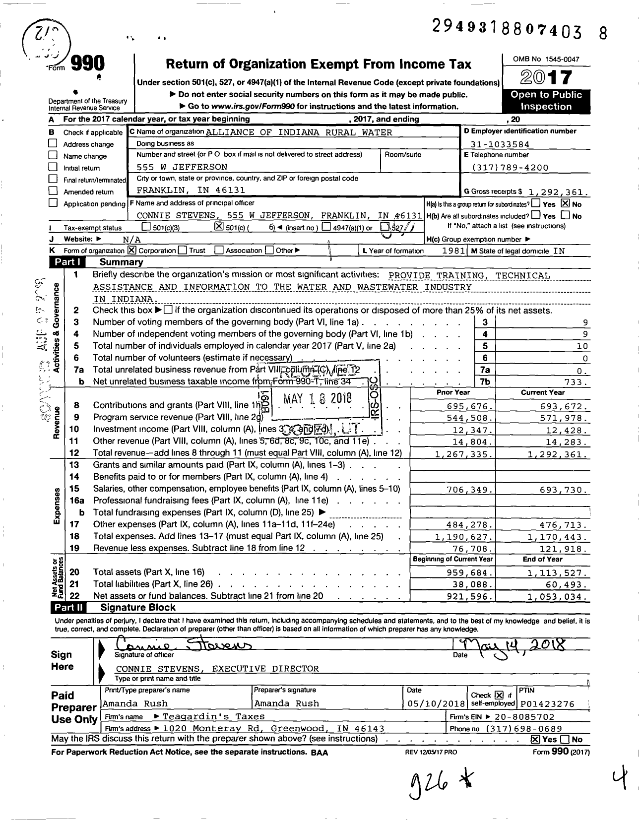 Image of first page of 2017 Form 990O for Alliance of Indiana Rural Water