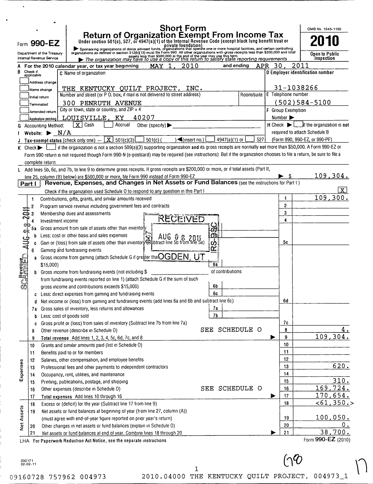 Image of first page of 2010 Form 990EZ for Kentucky Quilt Project