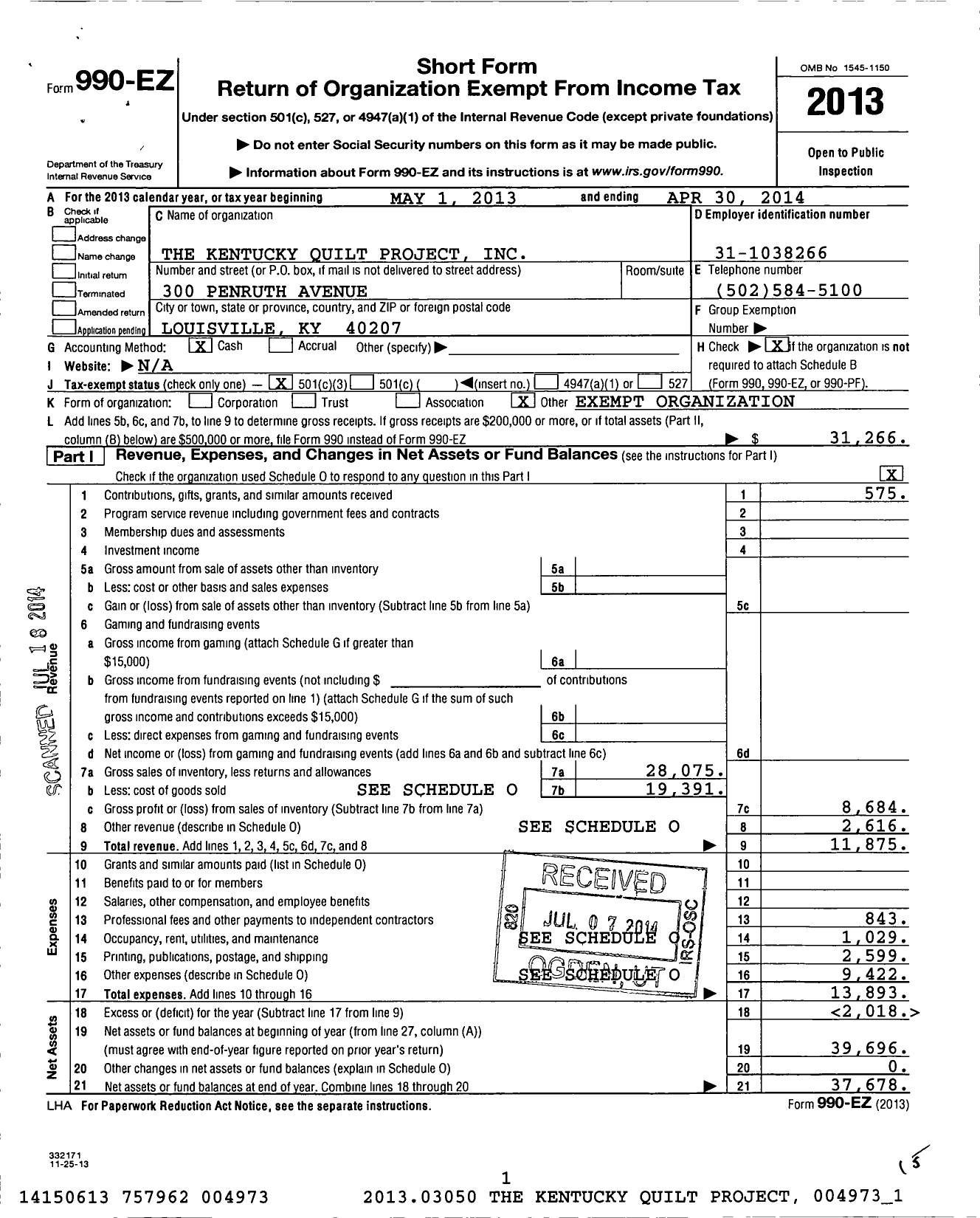 Image of first page of 2013 Form 990EZ for Kentucky Quilt Project