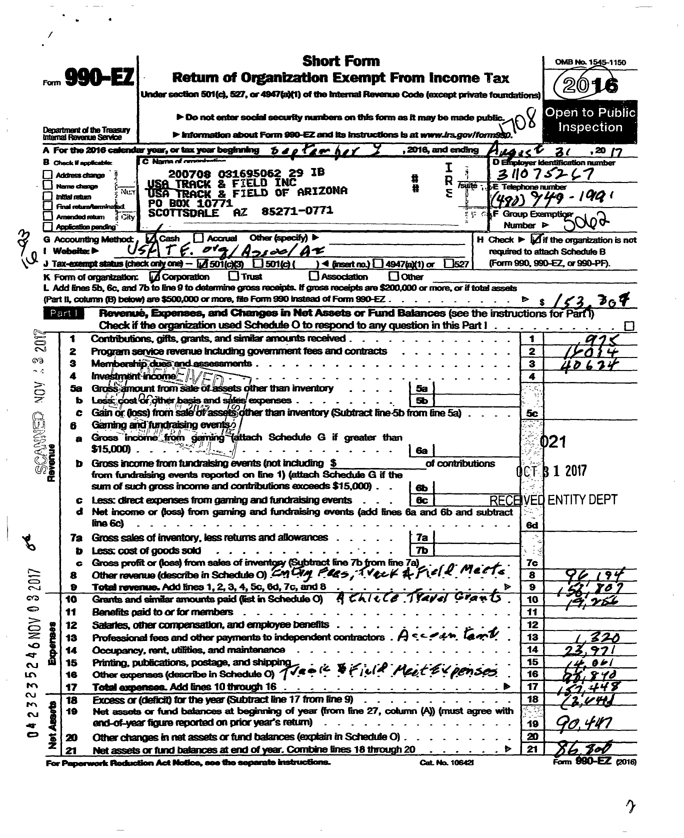 Image of first page of 2016 Form 990EZ for USA Track and Field