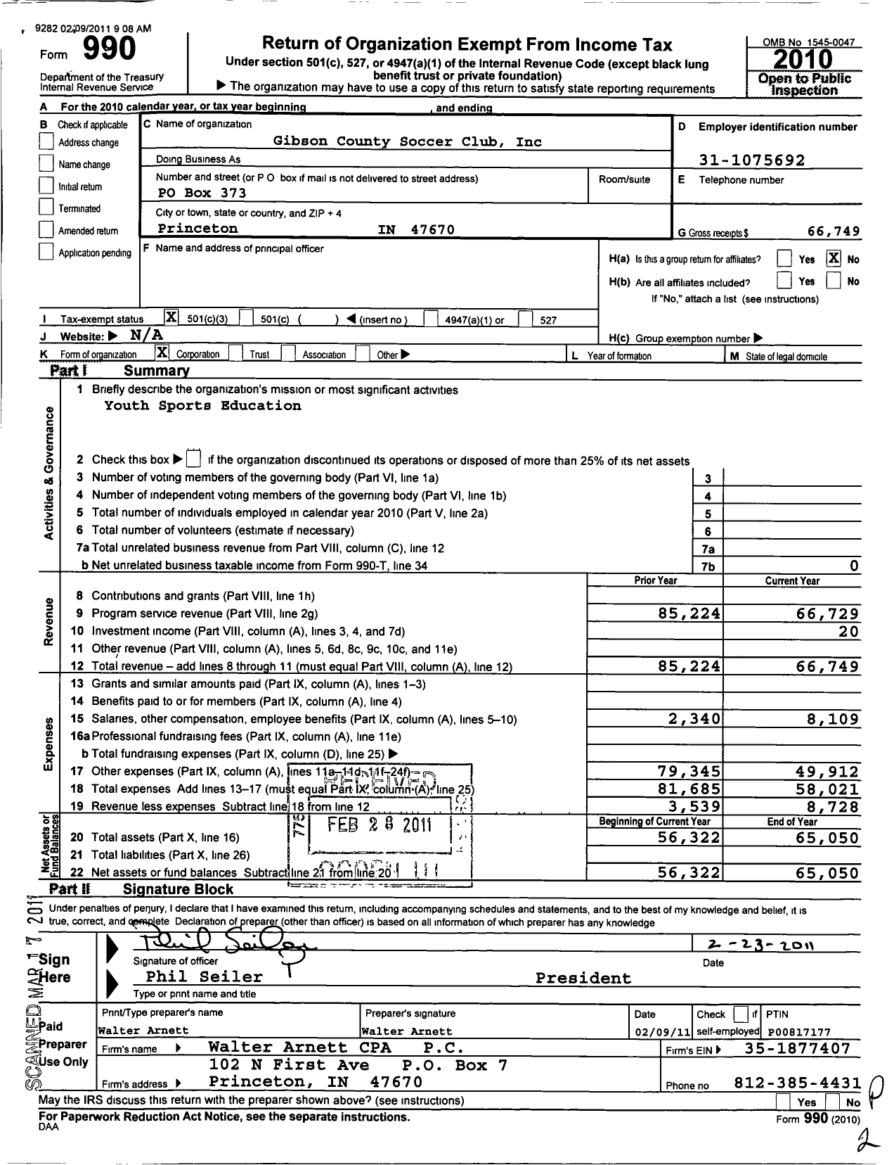 Image of first page of 2010 Form 990 for Gibson County Soccer Club