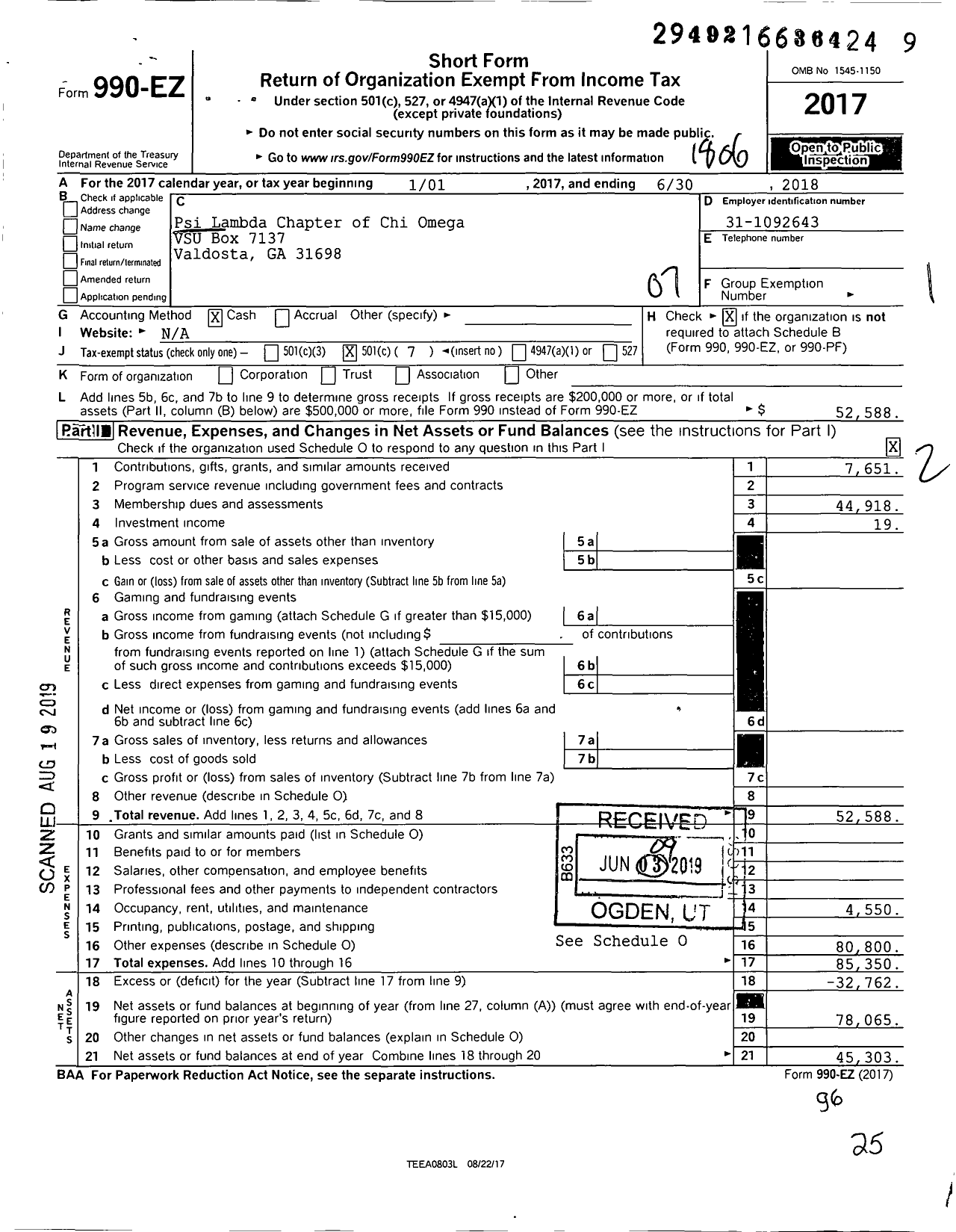 Image of first page of 2017 Form 990EO for Chi Omega Fraternity - Psi Lambda Chapter