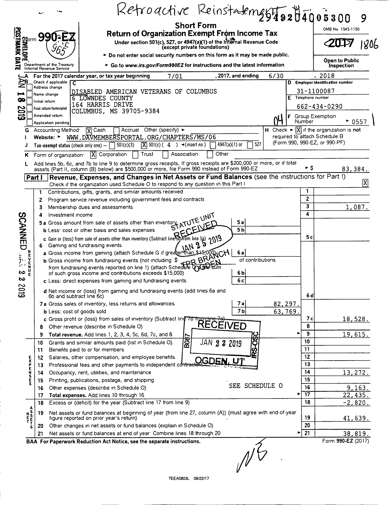 Image of first page of 2017 Form 990EO for Disabled American Veterans - 6 Lowndes County