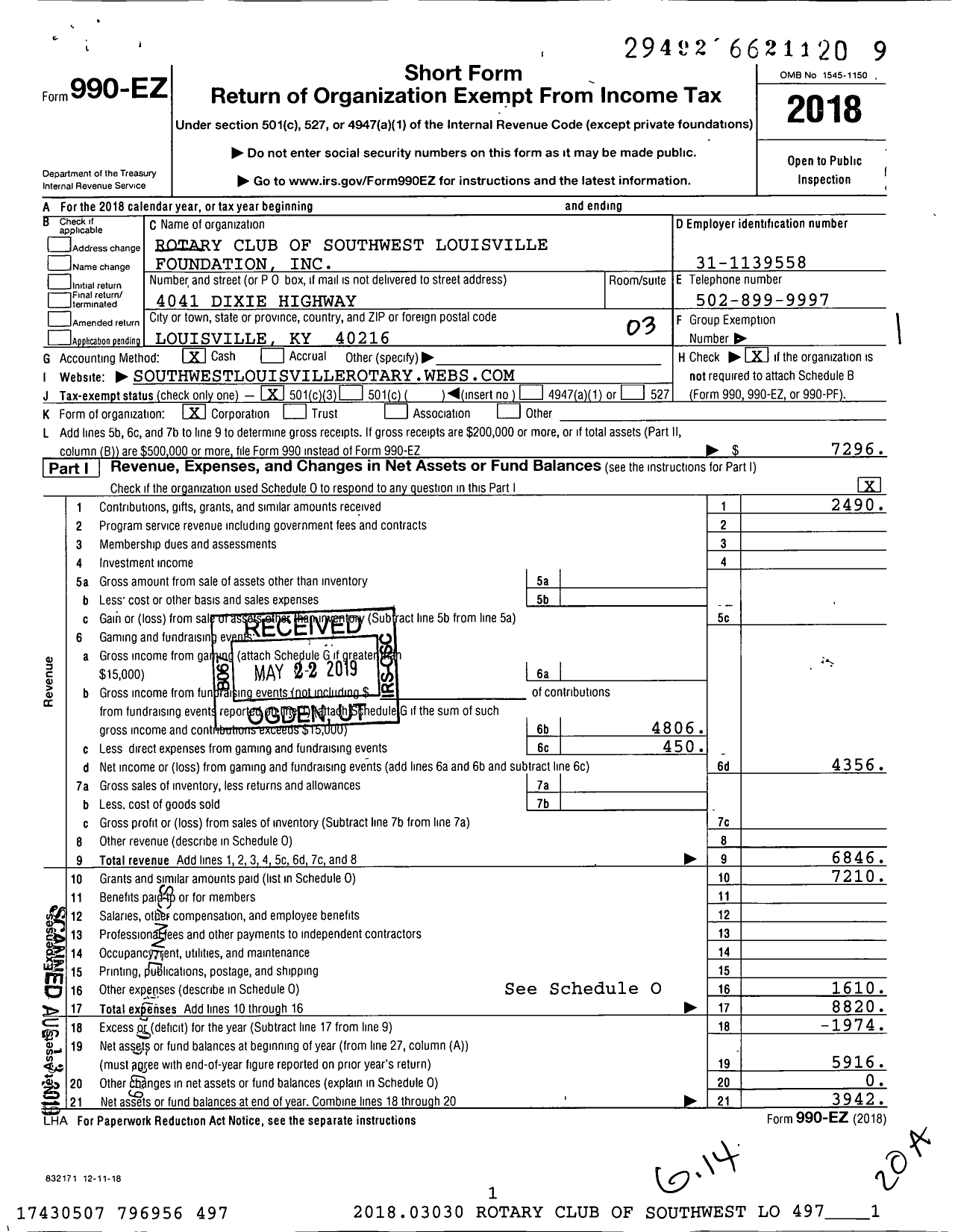 Image of first page of 2018 Form 990EZ for Rotary Club of SW Louisville Foundation