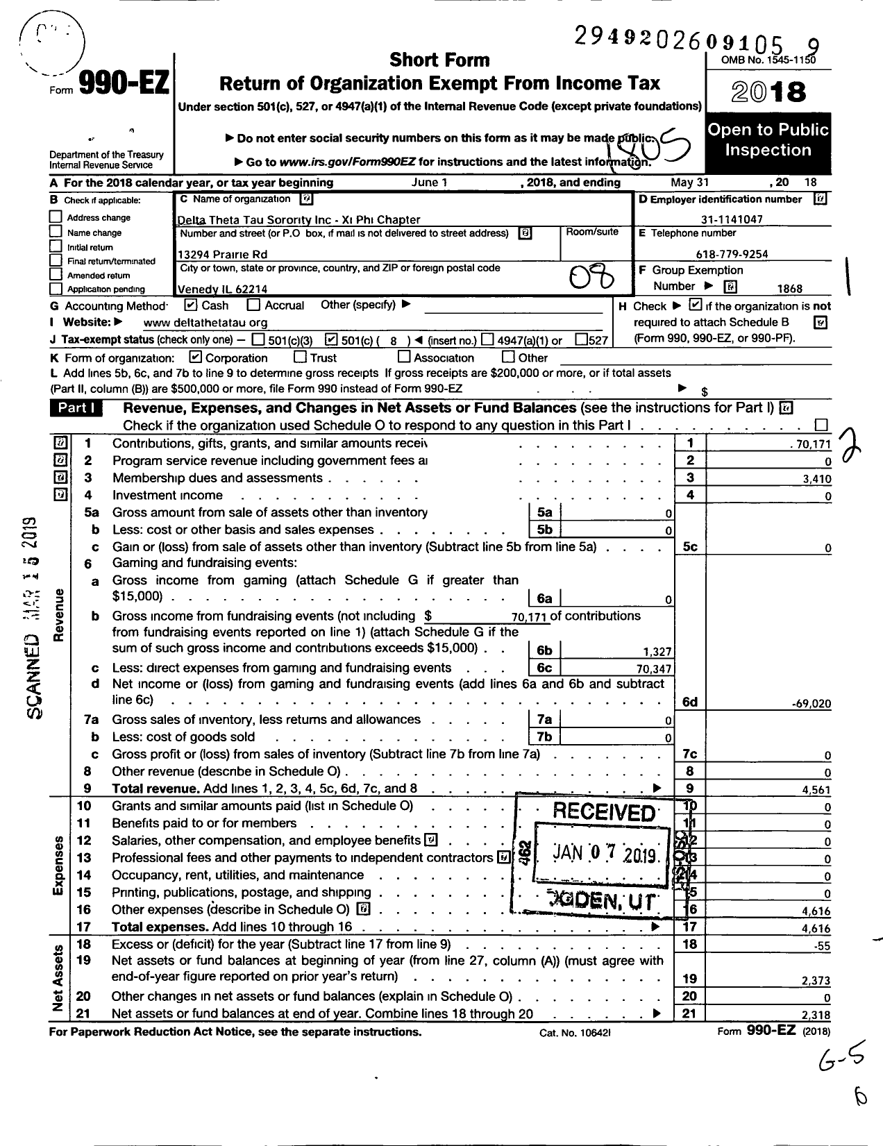 Image of first page of 2017 Form 990EO for Delta Theta Tau Sorority / Xi Phi Chapter