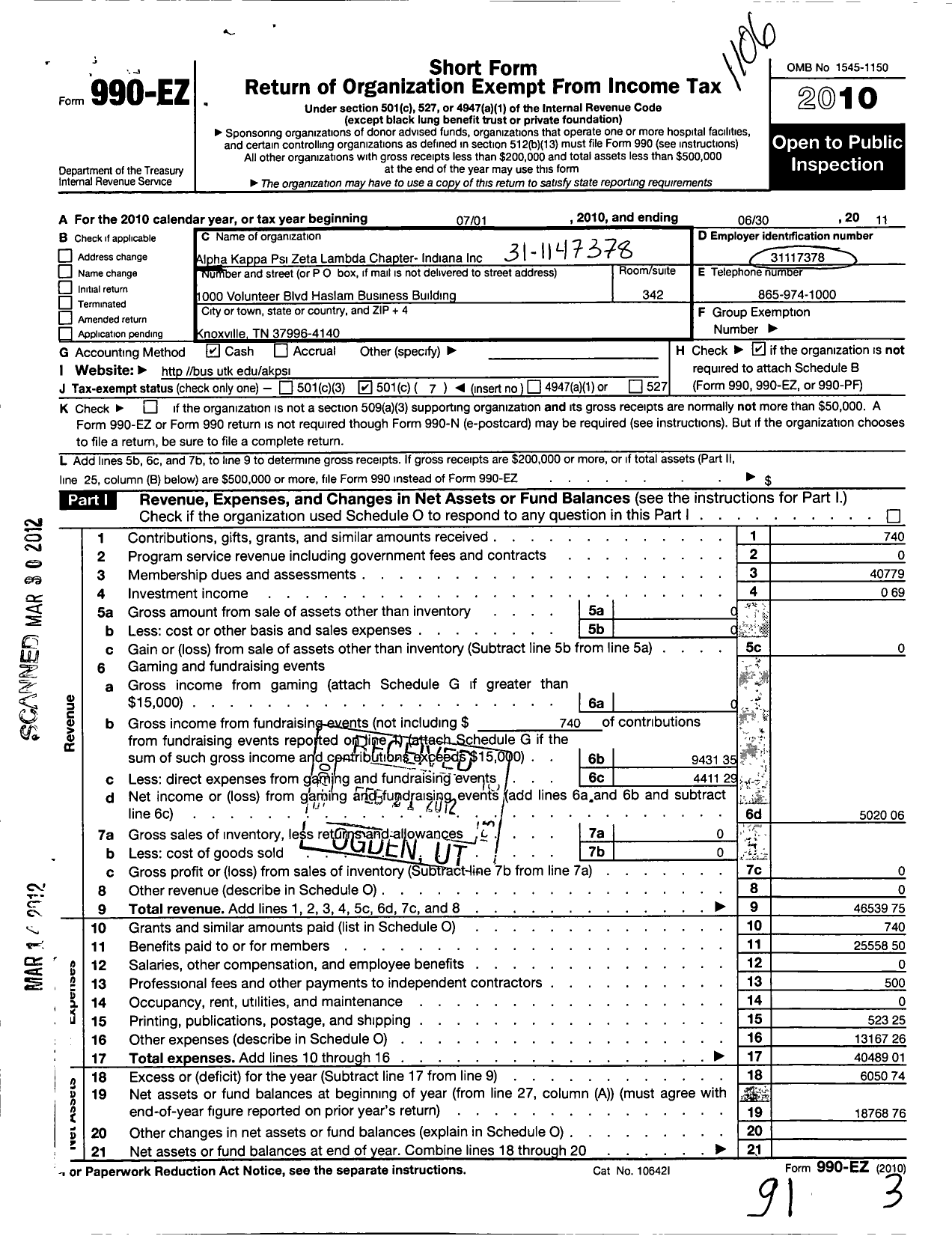 Image of first page of 2010 Form 990EO for Alpha Kappa Psi Fraternity / Zeta Lambda Chapter