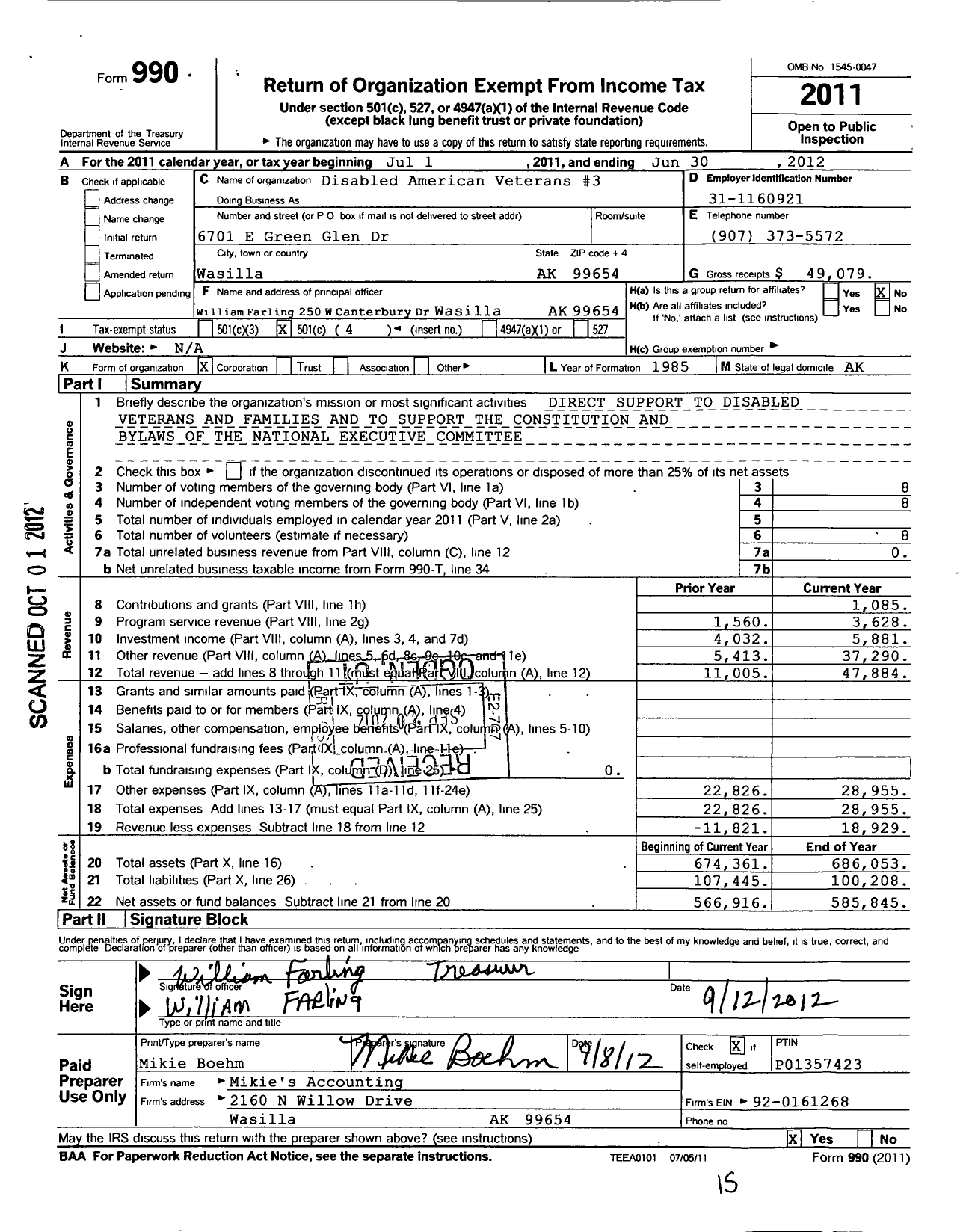 Image of first page of 2011 Form 990O for Disabled American Veterans Number 3