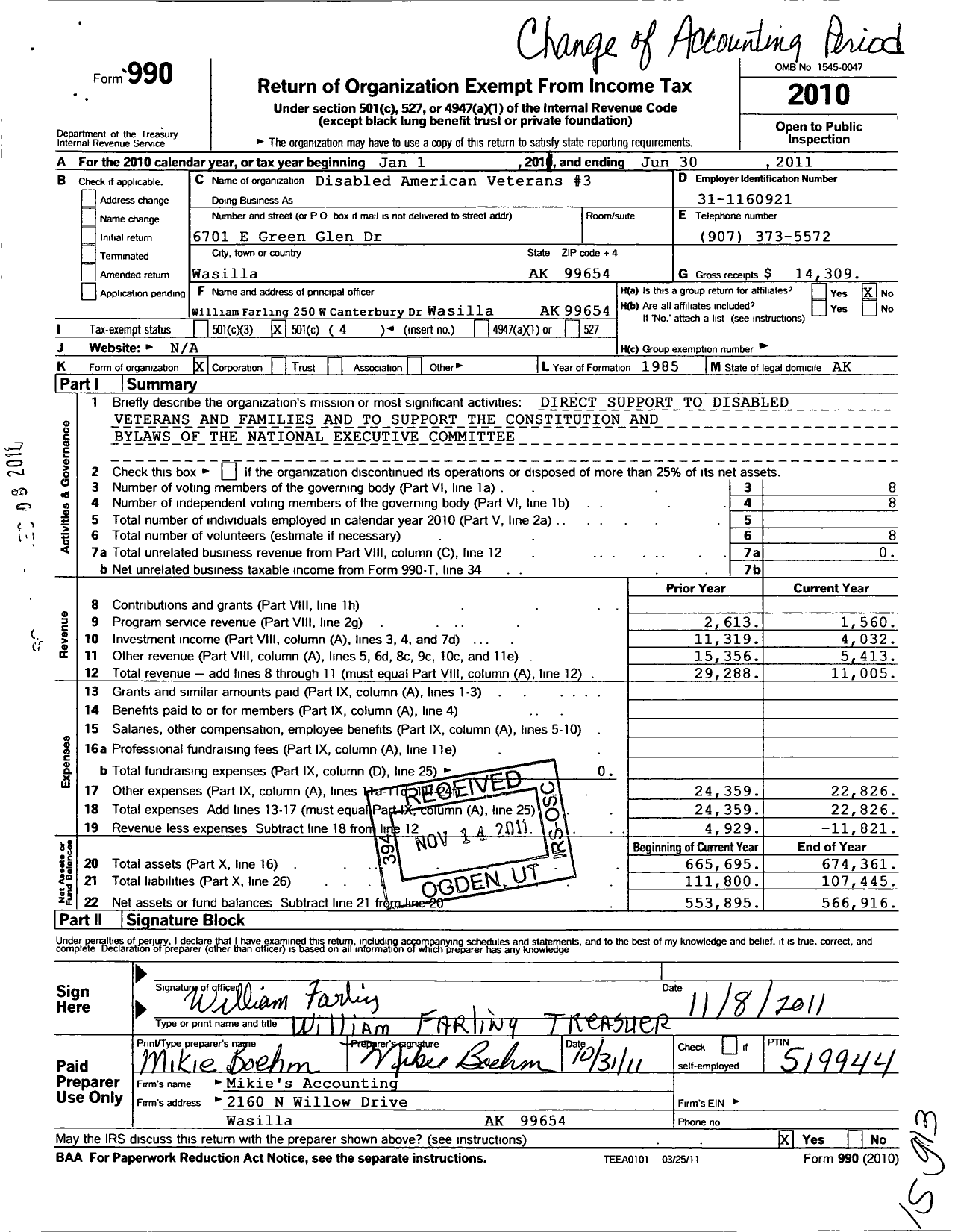 Image of first page of 2010 Form 990O for Disabled American Veterans Number 3
