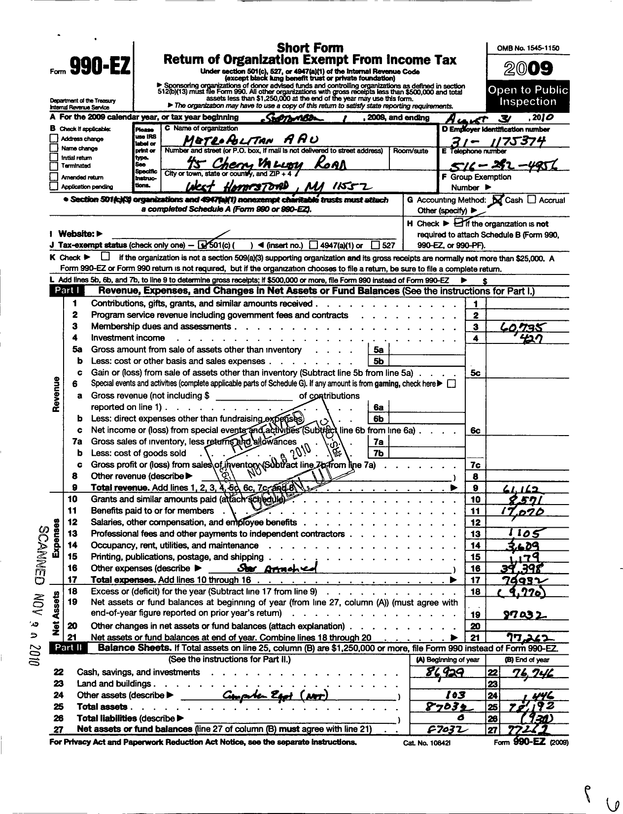 Image of first page of 2009 Form 990EO for AMATEUR ATHLETIC UNION OF THE UNITED STATES INC Metropolitan AAU