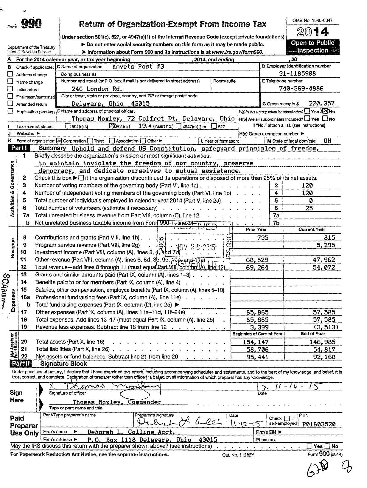 Image of first page of 2014 Form 990O for Amvets - American Veterns of World War Ii Amvets Post 3