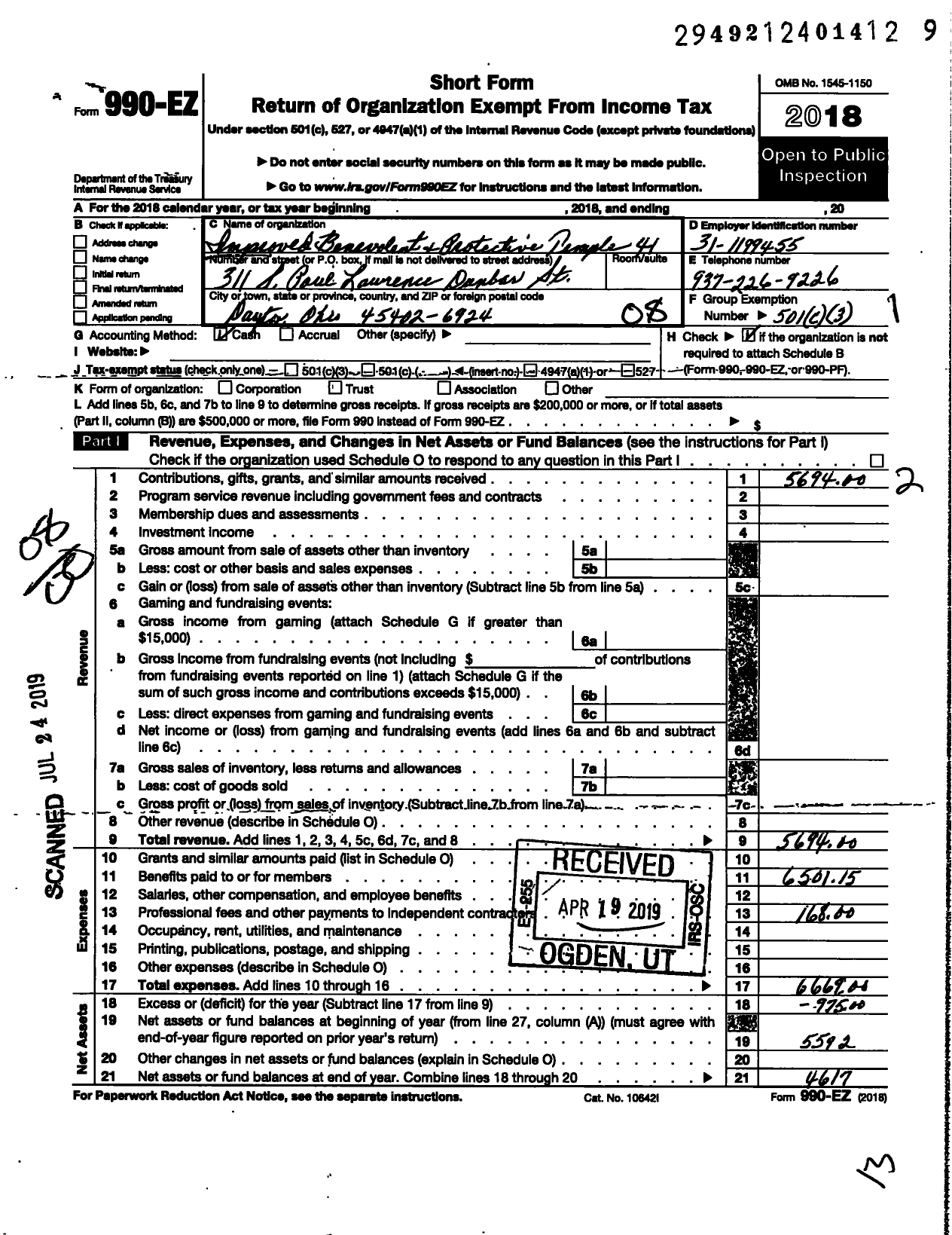 Image of first page of 2018 Form 990EO for Improved Benevolent and Protective Order of Elks of the World - Royal Temple 41