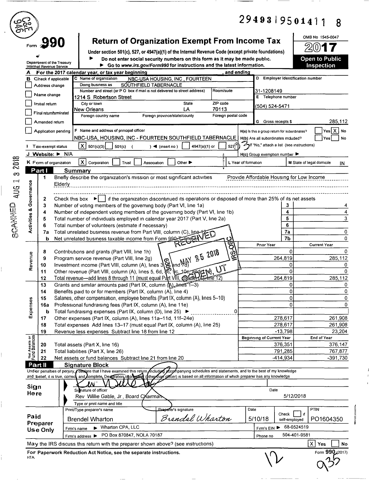 Image of first page of 2017 Form 990 for Southfield Tabernacle Commons