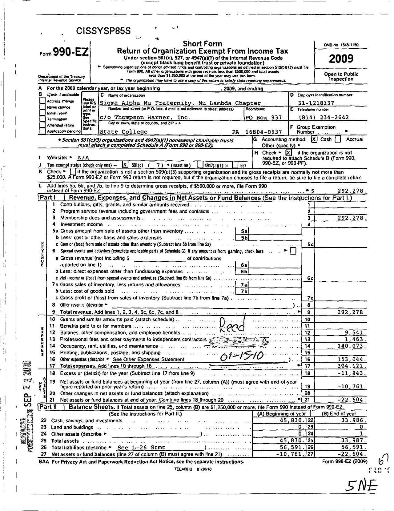 Image of first page of 2009 Form 990EO for Sigma Alpha Mu Fraternity Mu Lambda Chapter