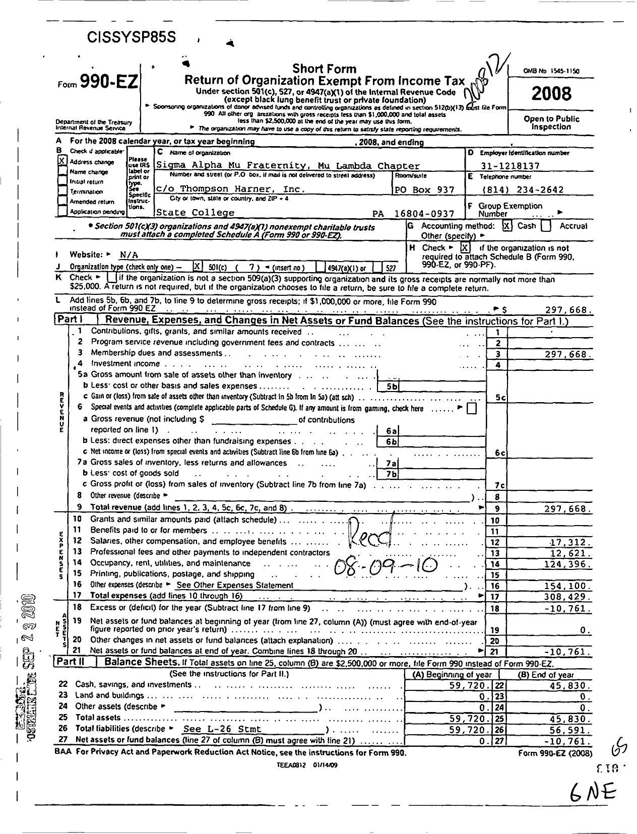 Image of first page of 2008 Form 990EO for Sigma Alpha Mu Fraternity Mu Lambda Chapter