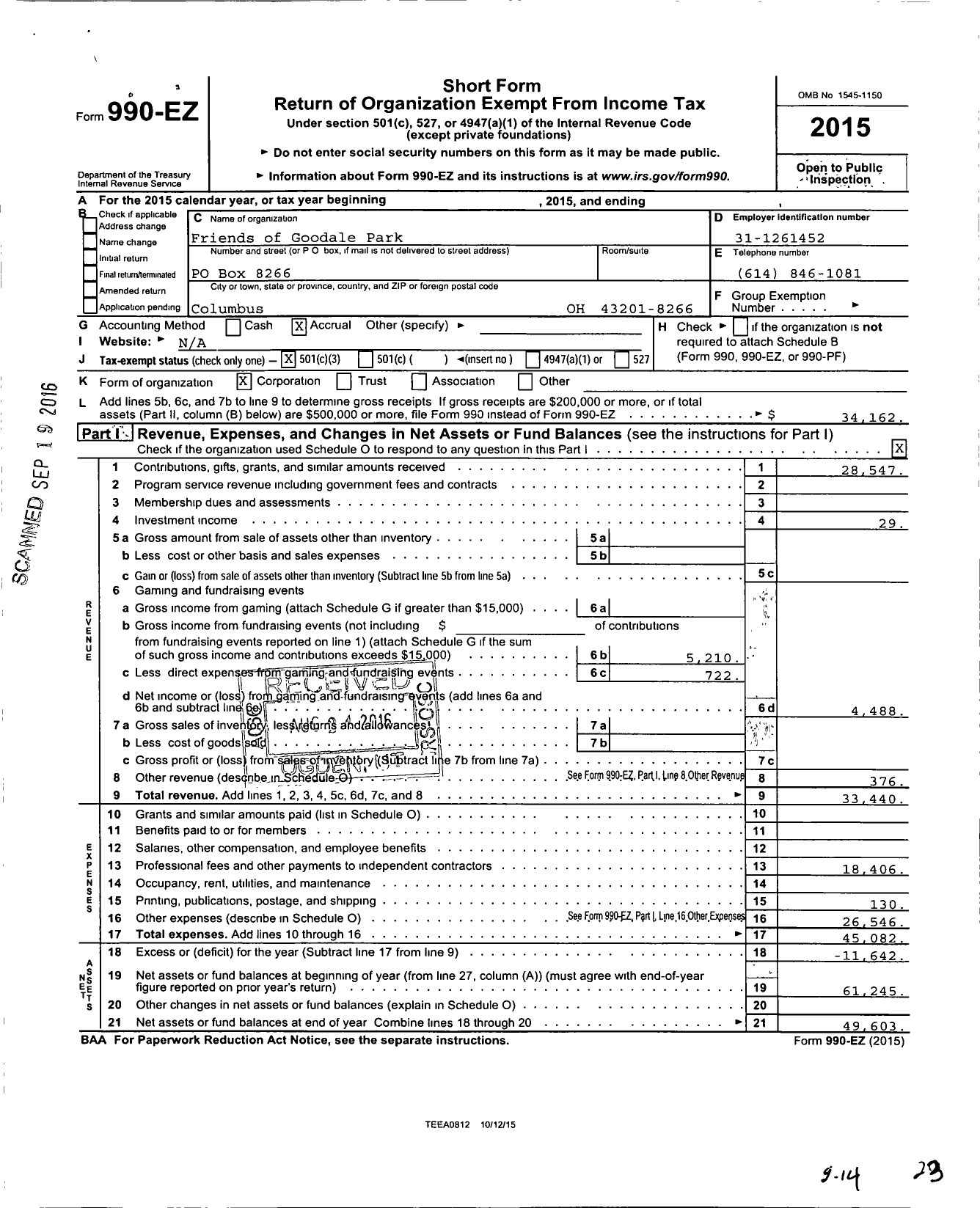 Image of first page of 2015 Form 990EZ for Friends of Goodale Park