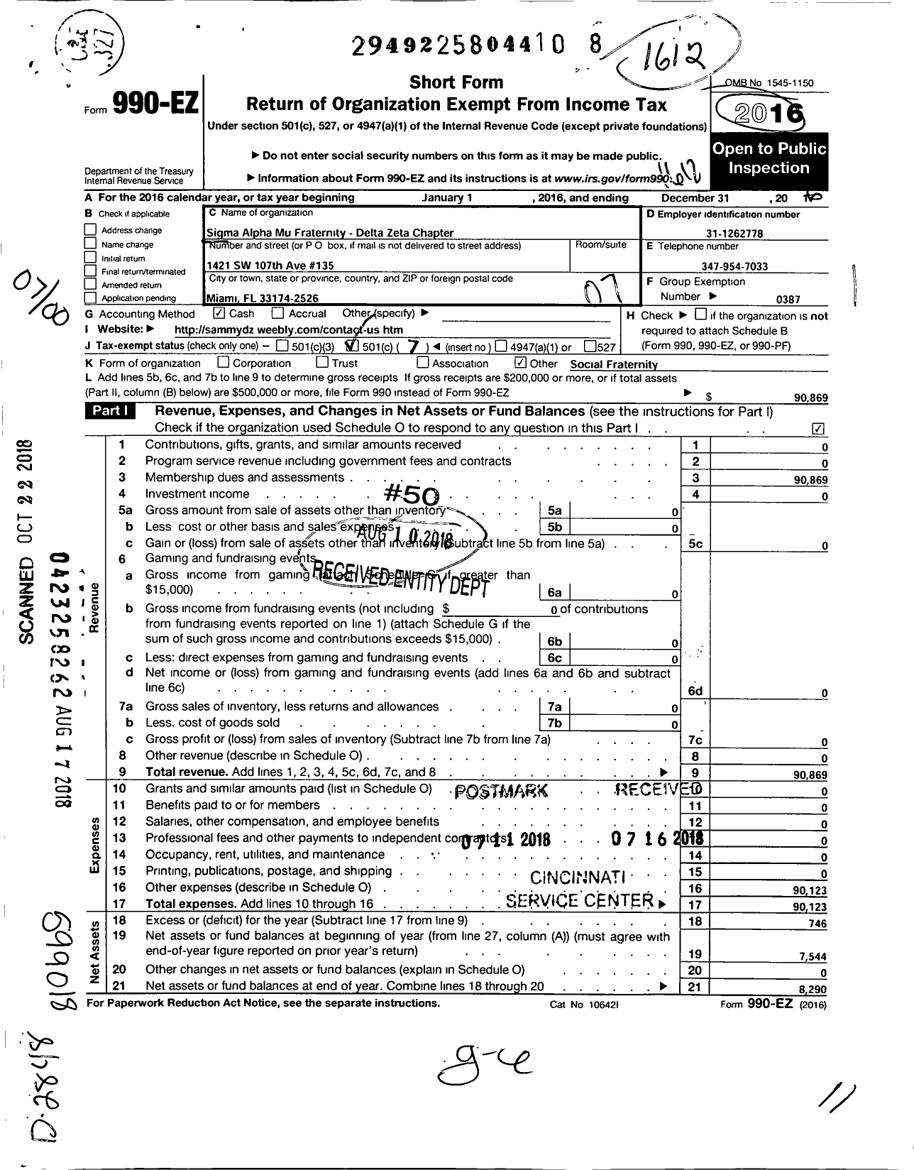 Image of first page of 2016 Form 990EO for Sigma Alpha Mu Fraternity- Delta Zeta Chapter