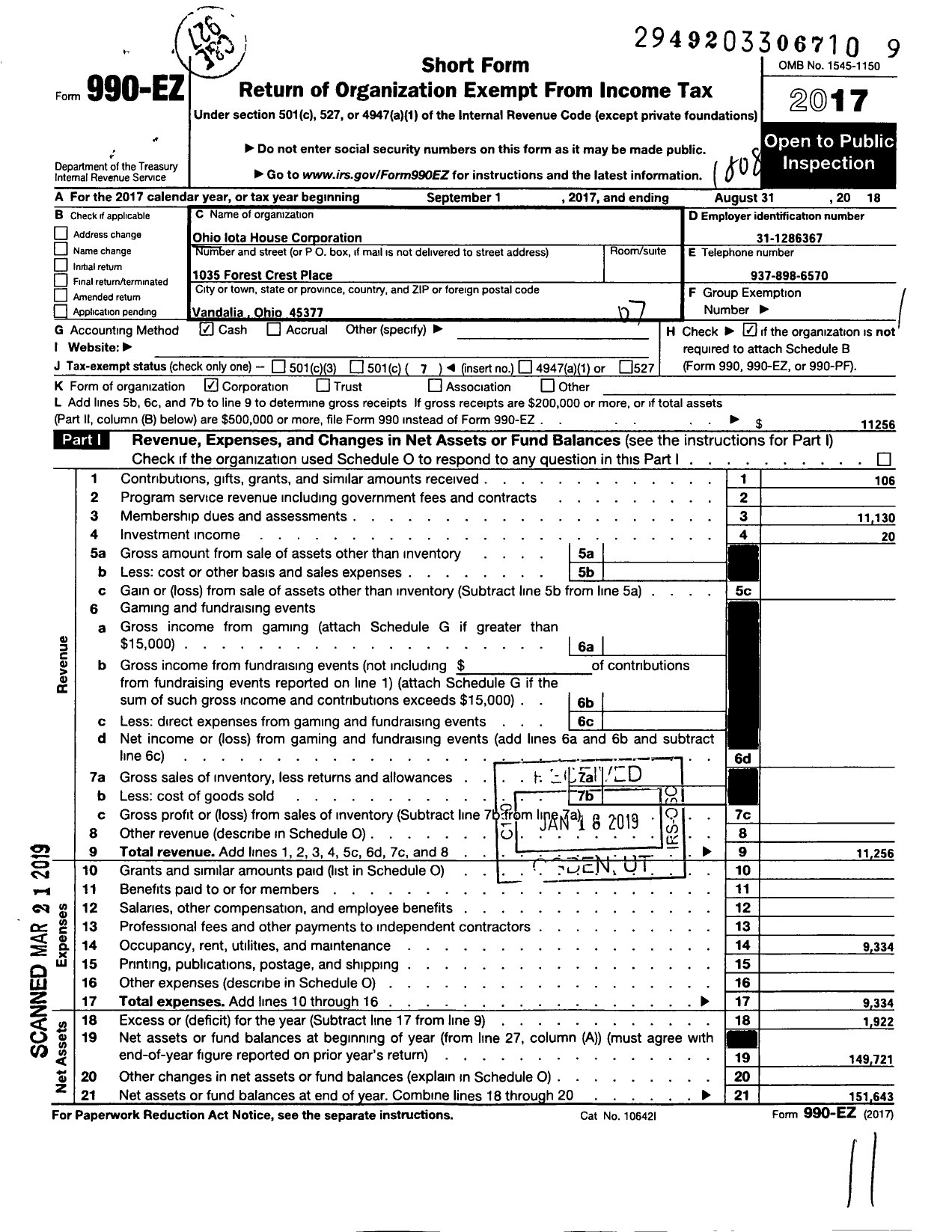 Image of first page of 2017 Form 990EO for Ohio Iota House Corporation