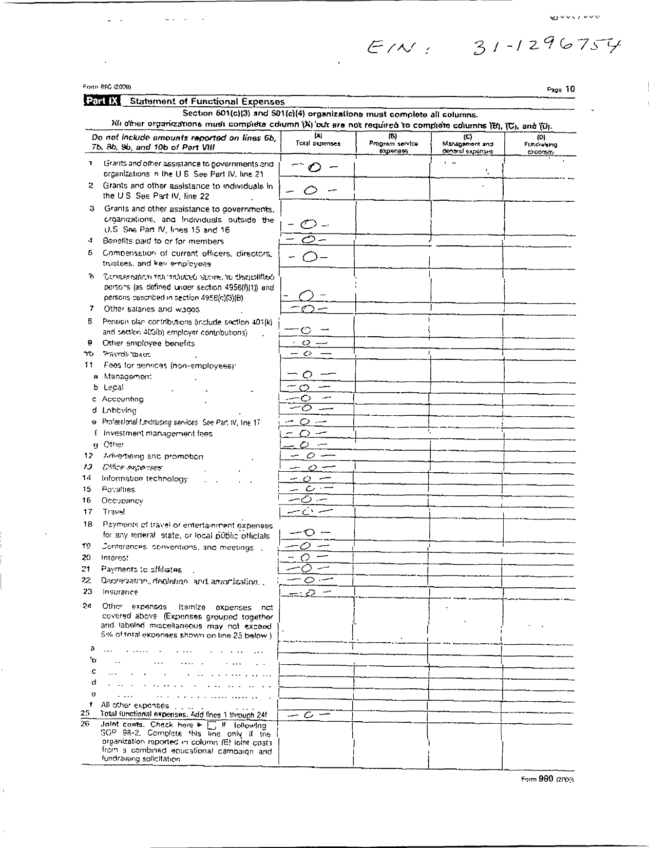 Image of first page of 2009 Form 990R for The Renaissance Human Services Corporation