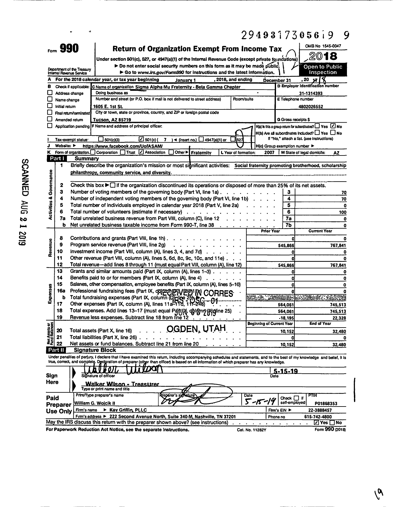 Image of first page of 2017 Form 990O for Sigma Alpha Mu Fraternity Beta Gamma Chapter