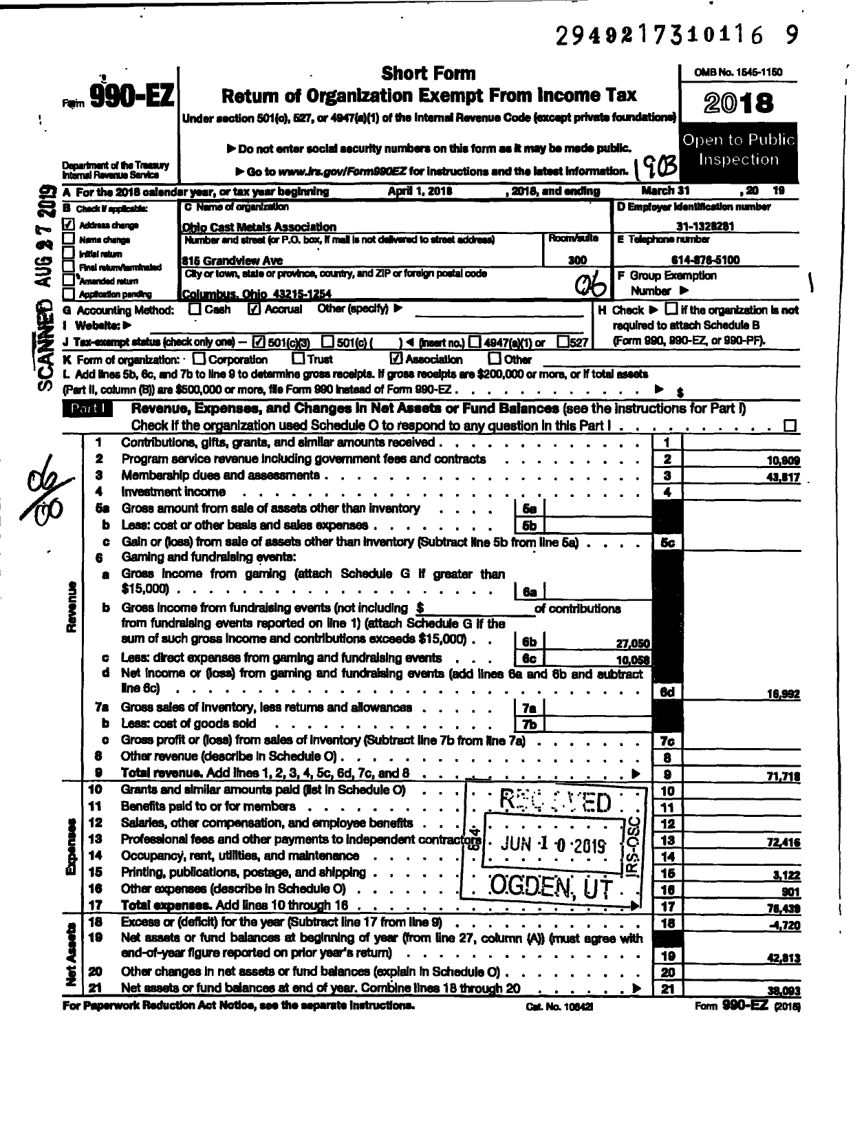 Image of first page of 2018 Form 990EO for Ohio Cast Metals Association (OCMA)