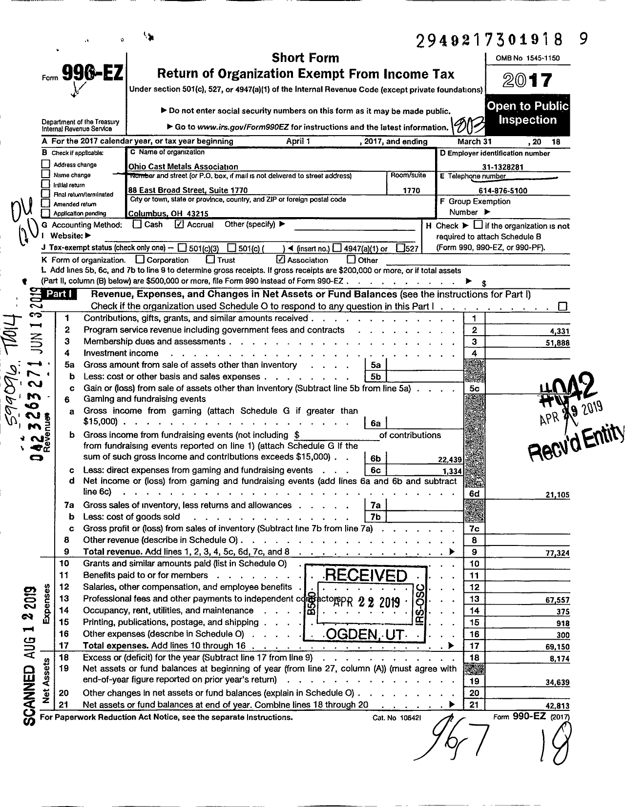 Image of first page of 2017 Form 990EO for Ohio Cast Metals Association (OCMA)