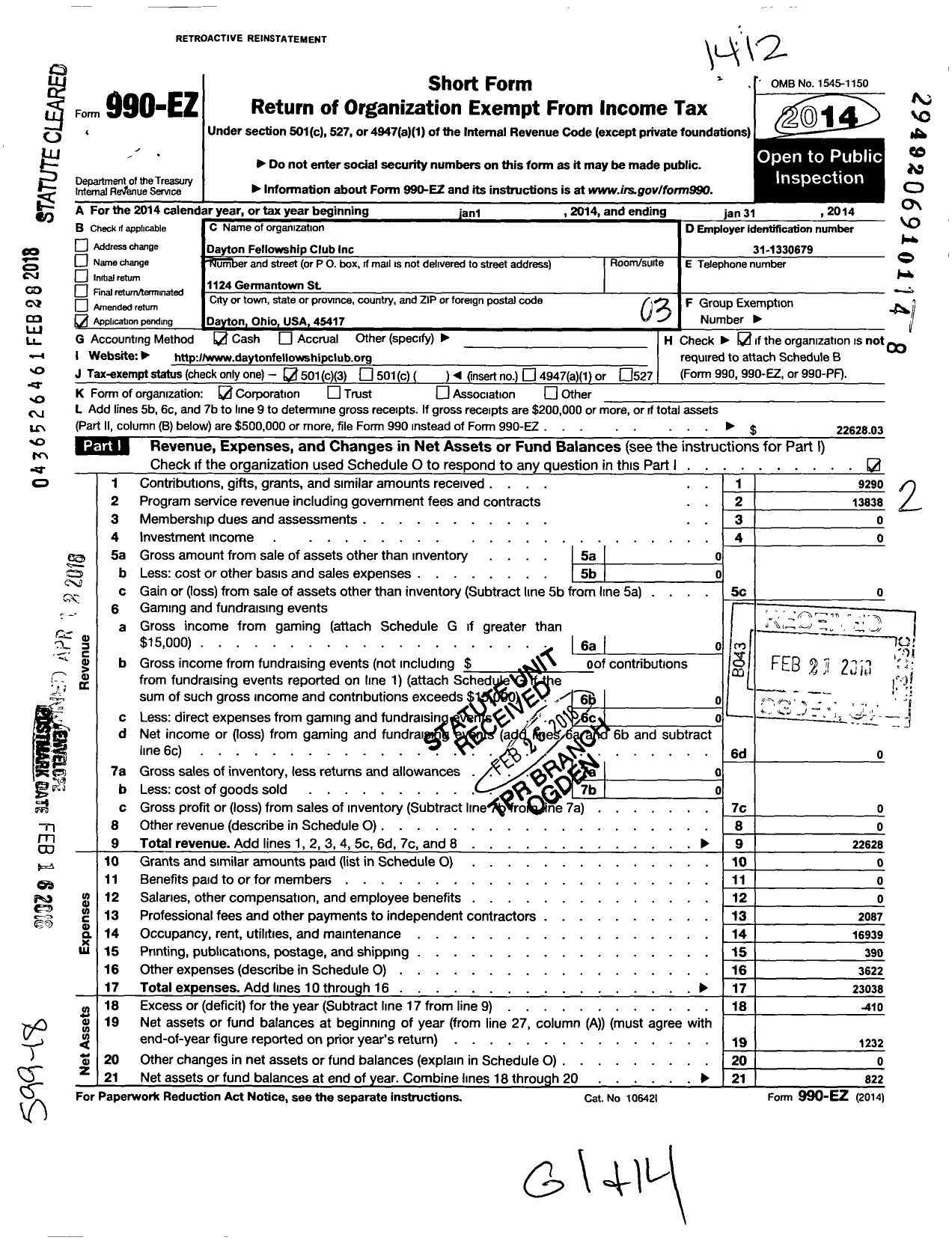 Image of first page of 2014 Form 990EZ for Dayton Fellowship Club Incorporated