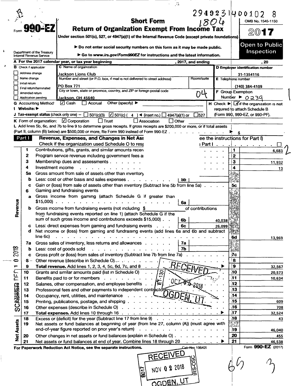 Image of first page of 2017 Form 990EO for Lions Clubs - 5574 Jackson