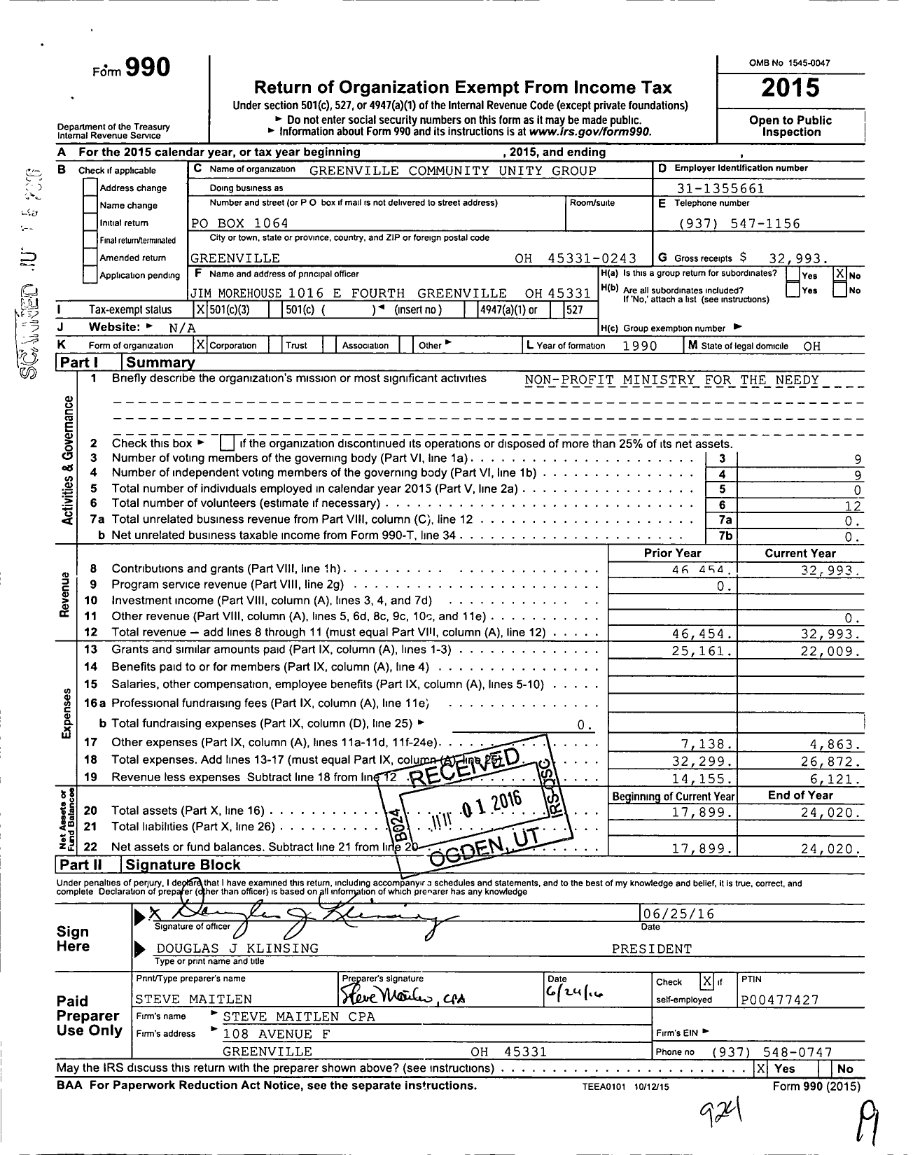 Image of first page of 2015 Form 990 for Greenville Community Unity Group