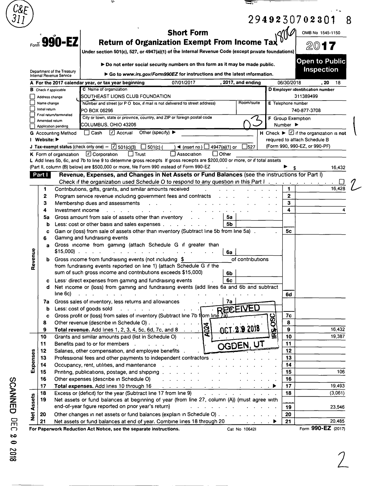 Image of first page of 2017 Form 990EZ for Southeast Lions Club Foundation